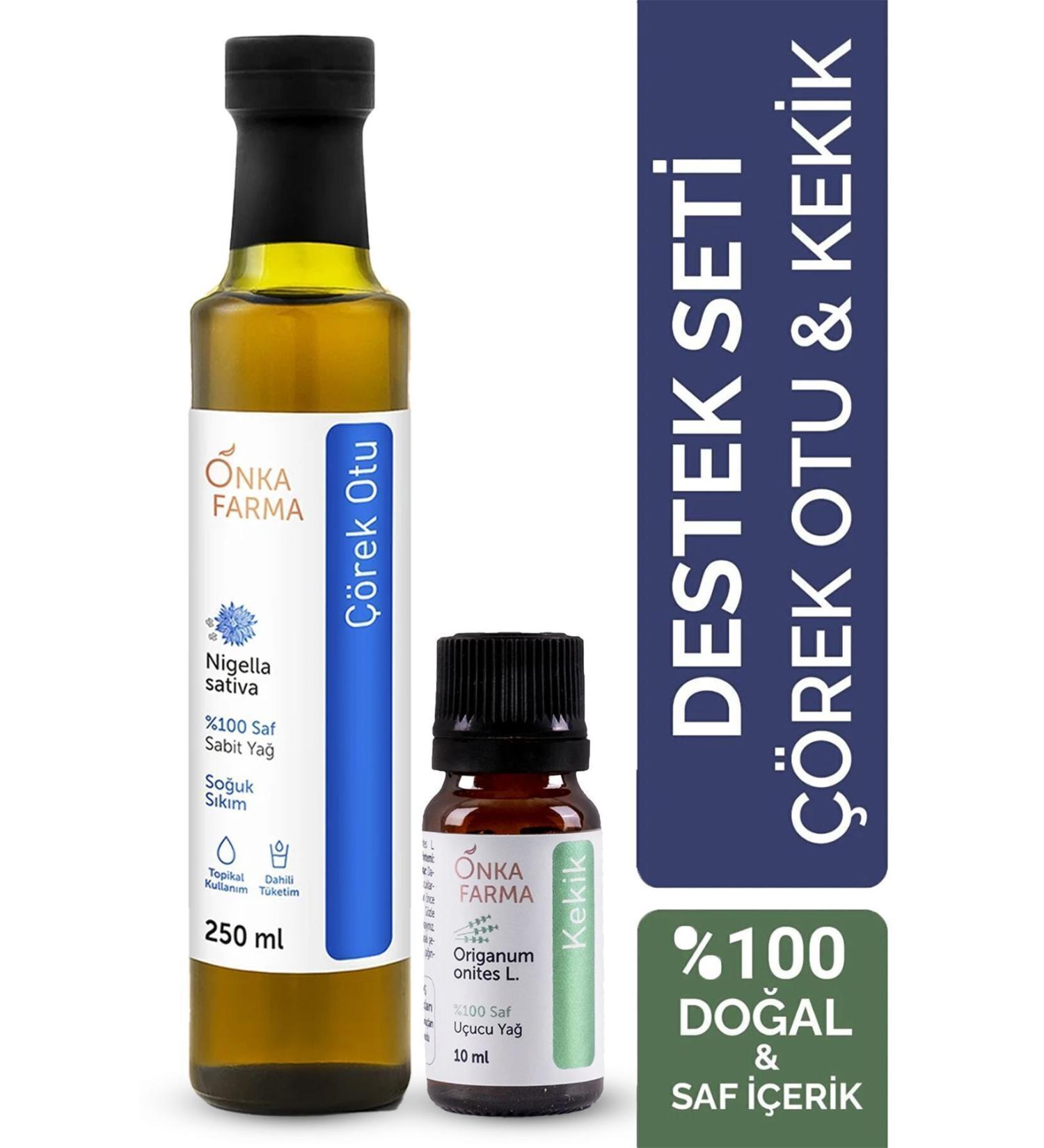 OnkaFarma Onka Farma Support Set - Thyme Oil 10 ml (HIGH CARVACROL) Black Cumin Oil 250 ml - Buy Online on GoSupps.com