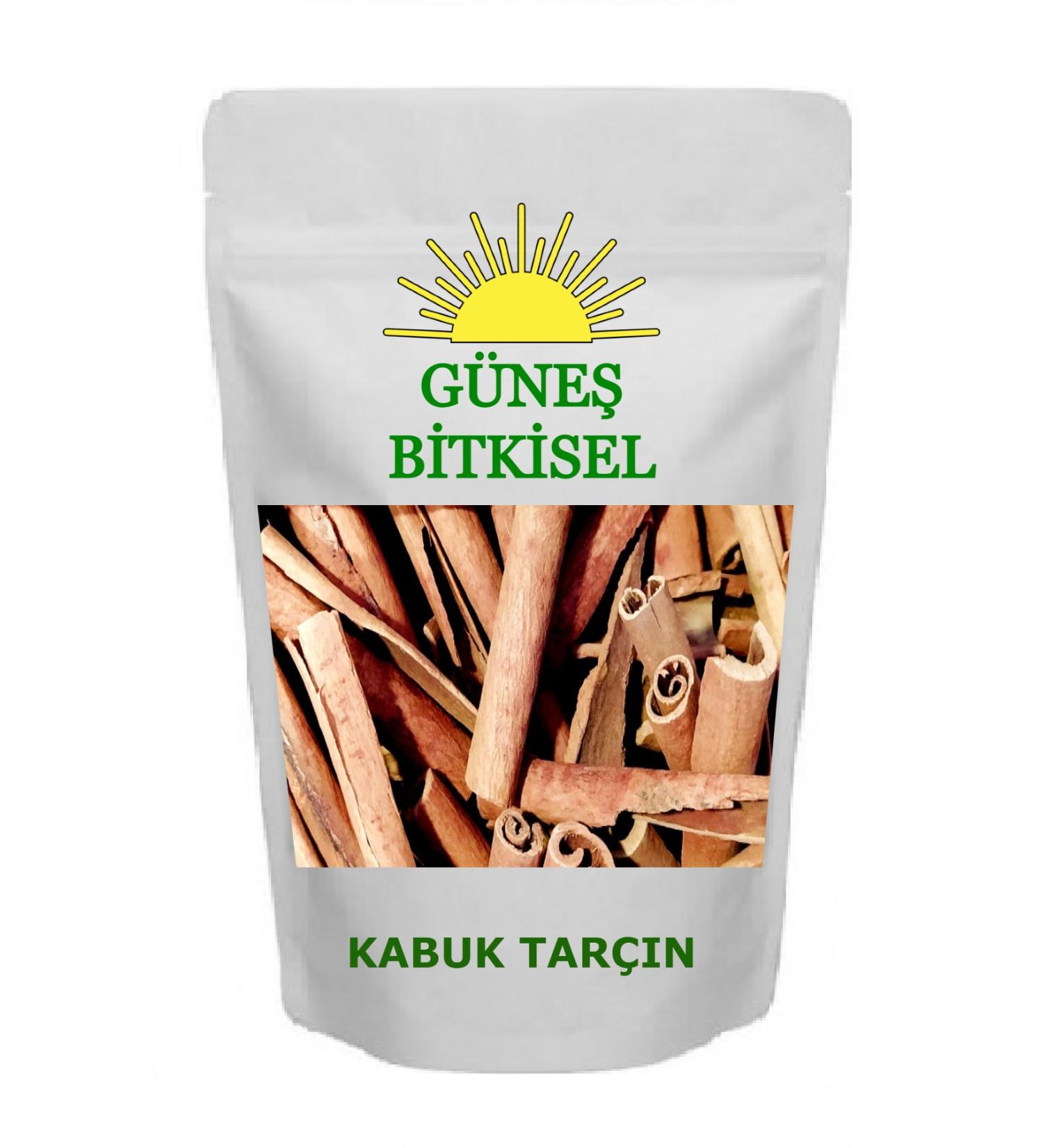 Gunes Herbal Organic Cinnamon Bark 2 Kg