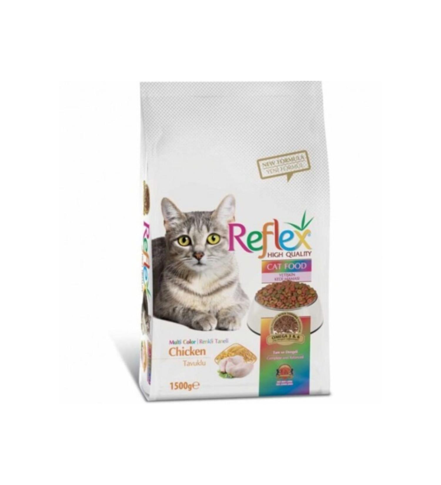 Reflex Multicolor Colorful Adult Cat Food 1.5 Kg