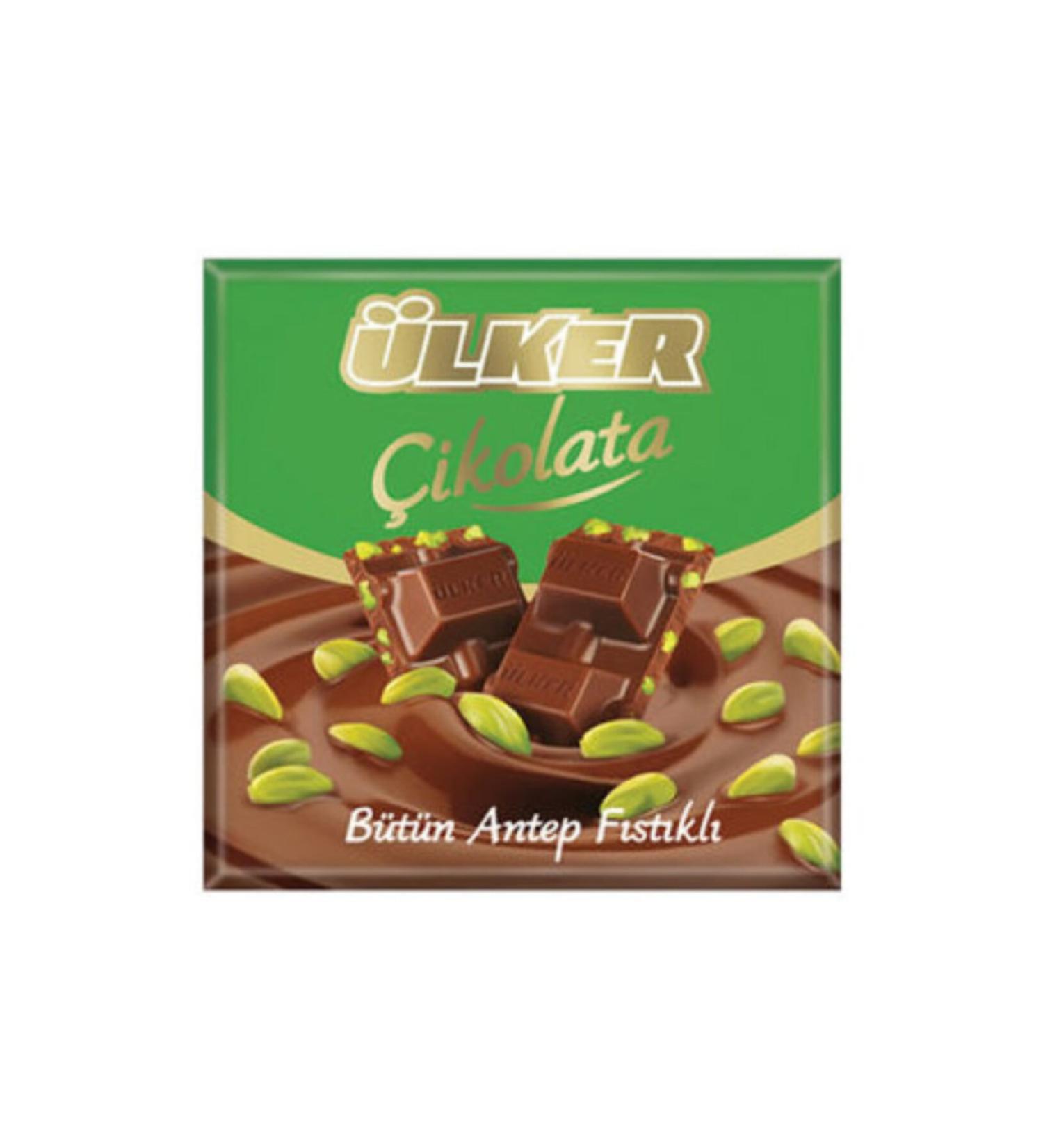 Ulker Antep Square 6 Pack