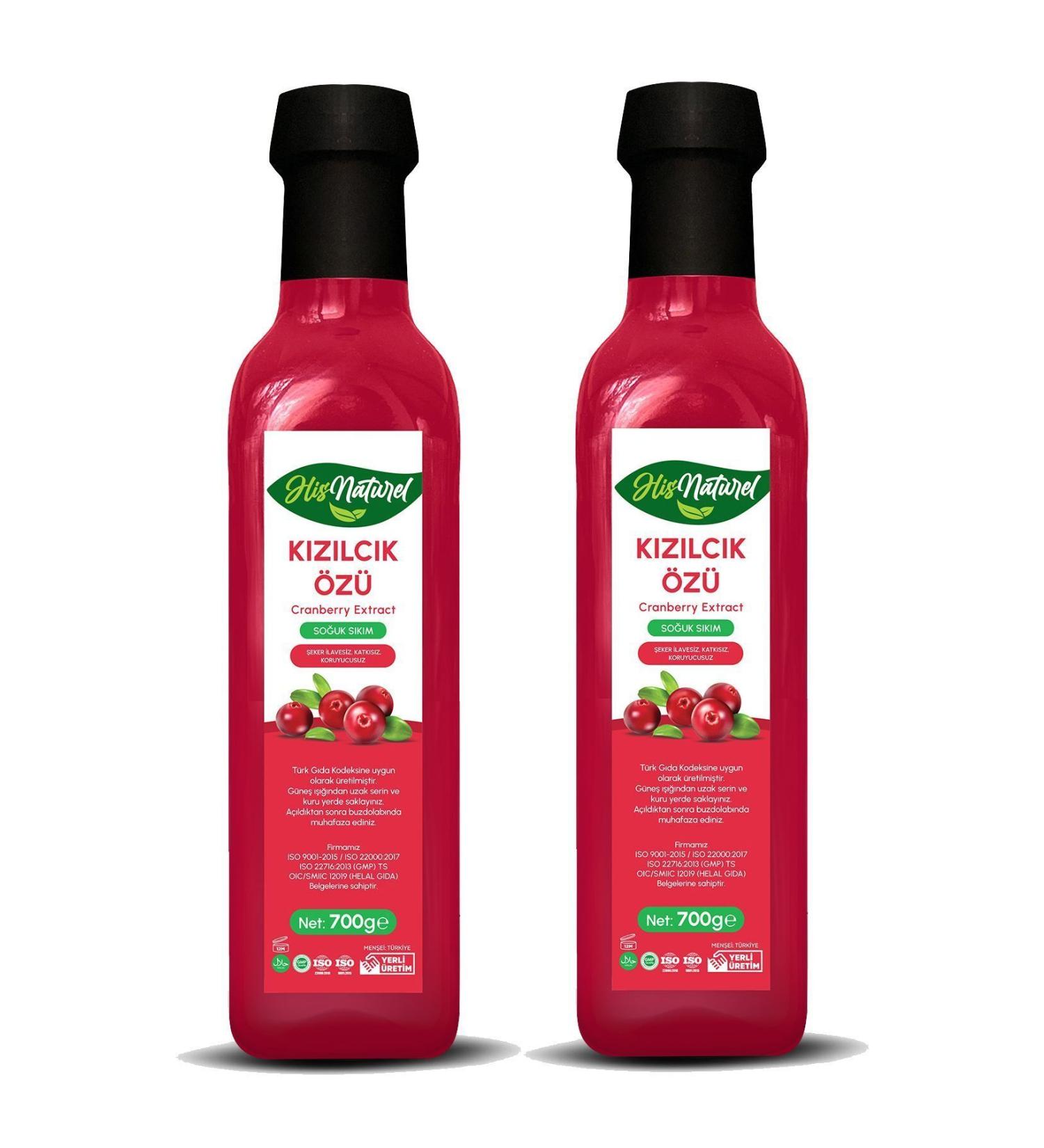 His Natural Cranberry Extract Set of 2 700 Gr.