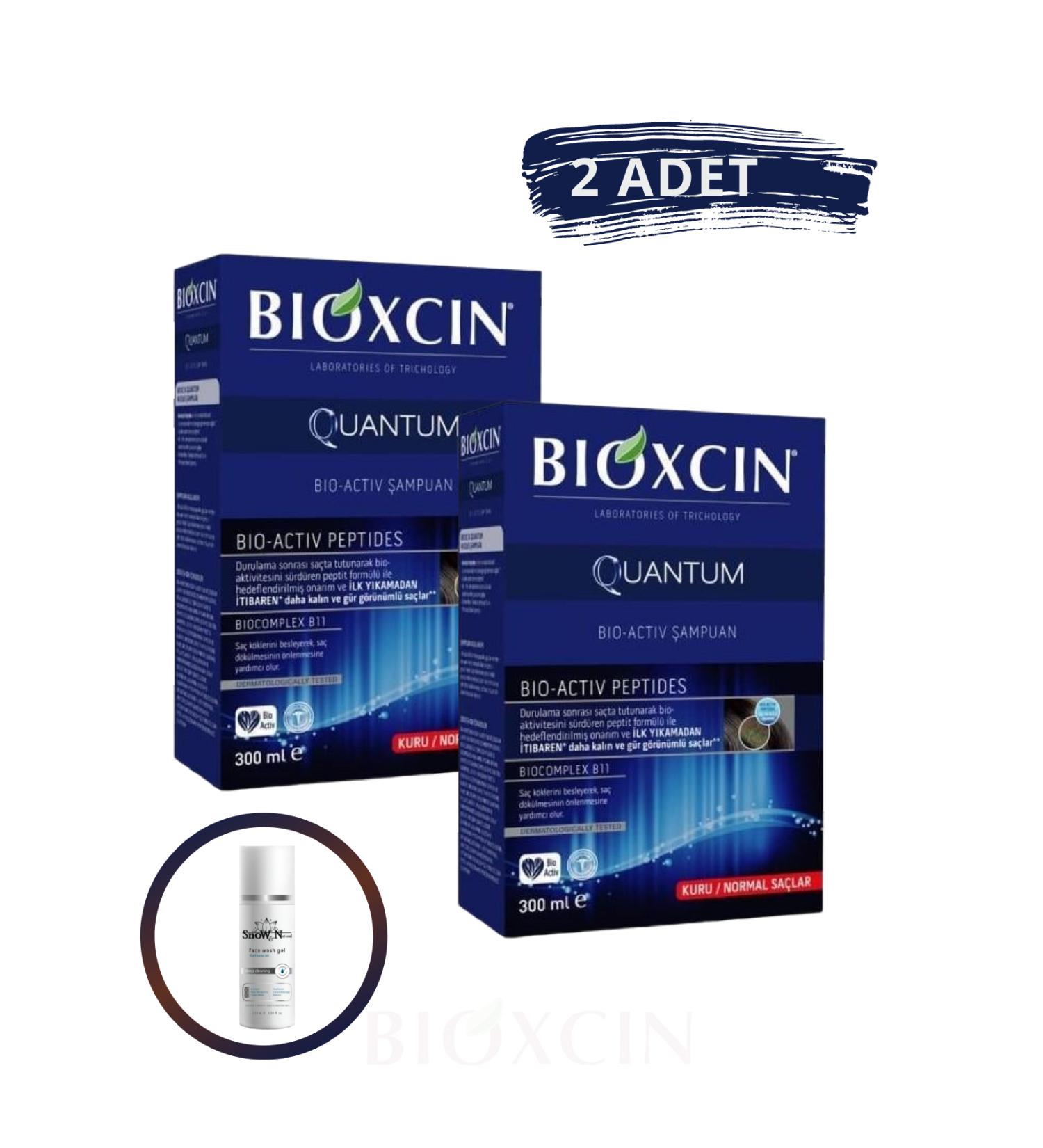Bioxcin Quantum Shampoo 300 ML Dry/Normal Hair '2 PCS' '1 PCS' Facial Cleansing Gel -set1250