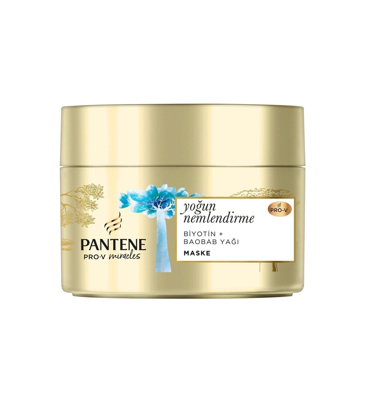 Pantene Hair Care Mask Strengthening Weak Hair 160 ML D.Center909