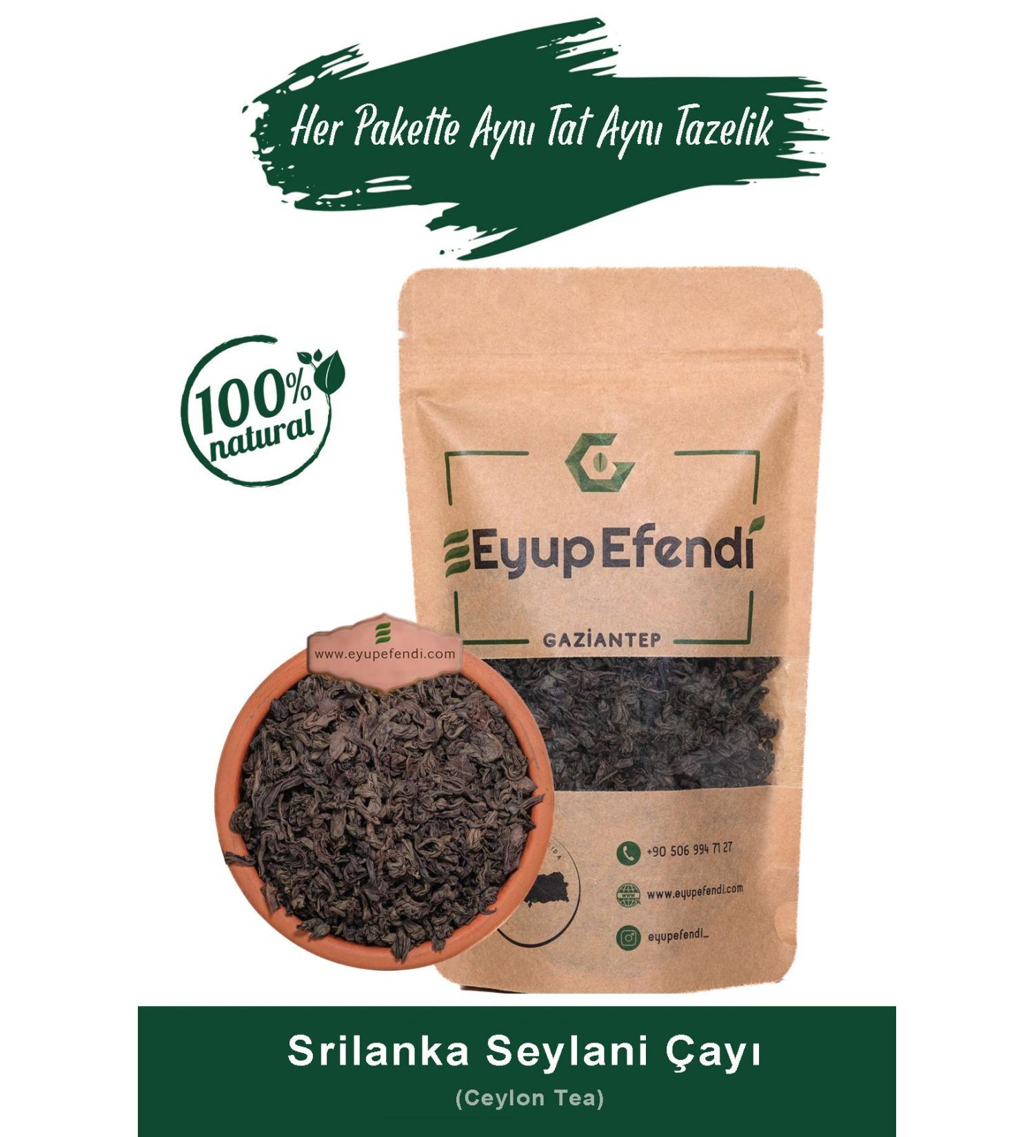 Eyup Effendi Srilenka Tea Ceylon - 400 Grams
