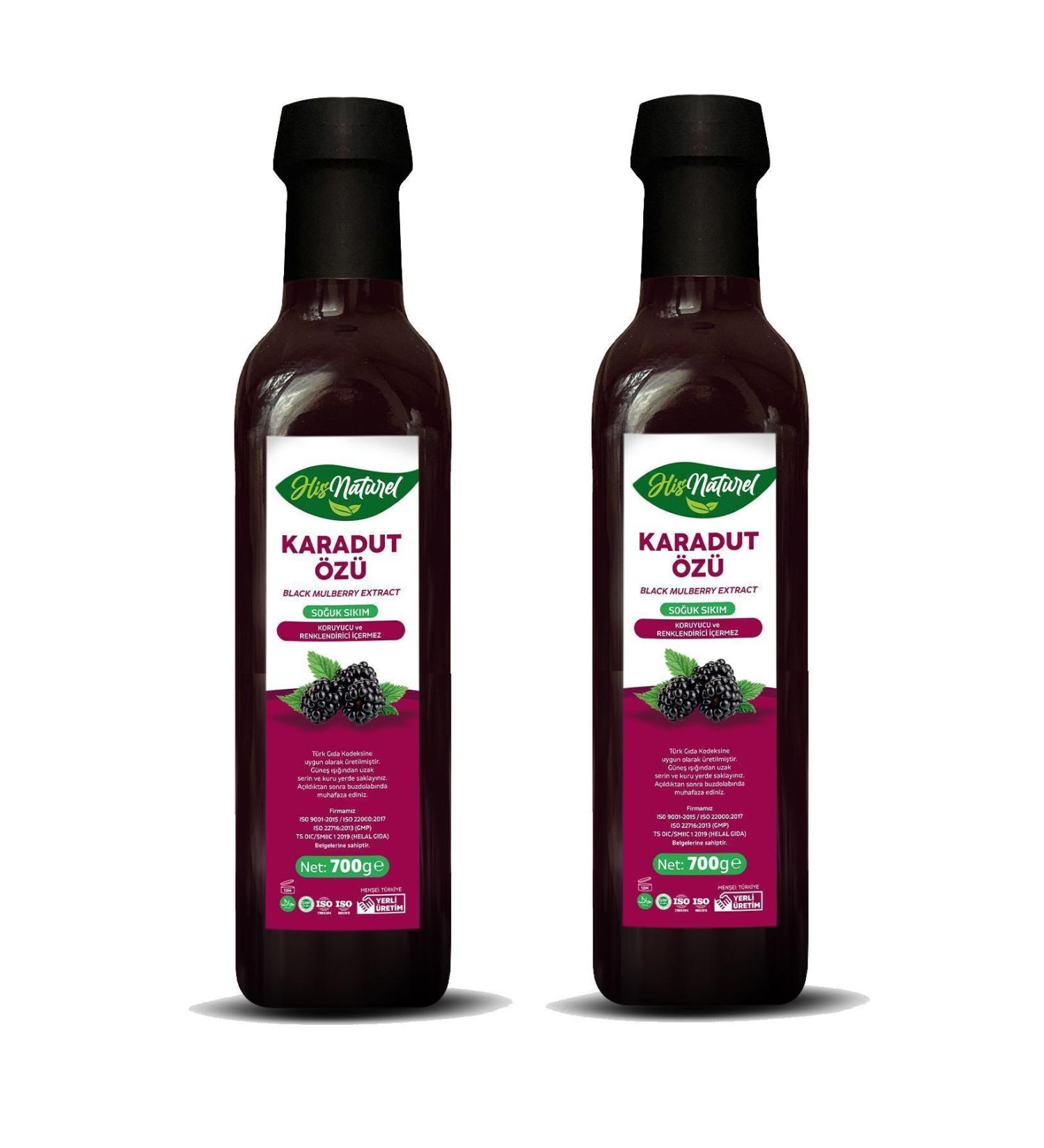 His Natural Black Mulberry Extract Set of 2 700 Gr.