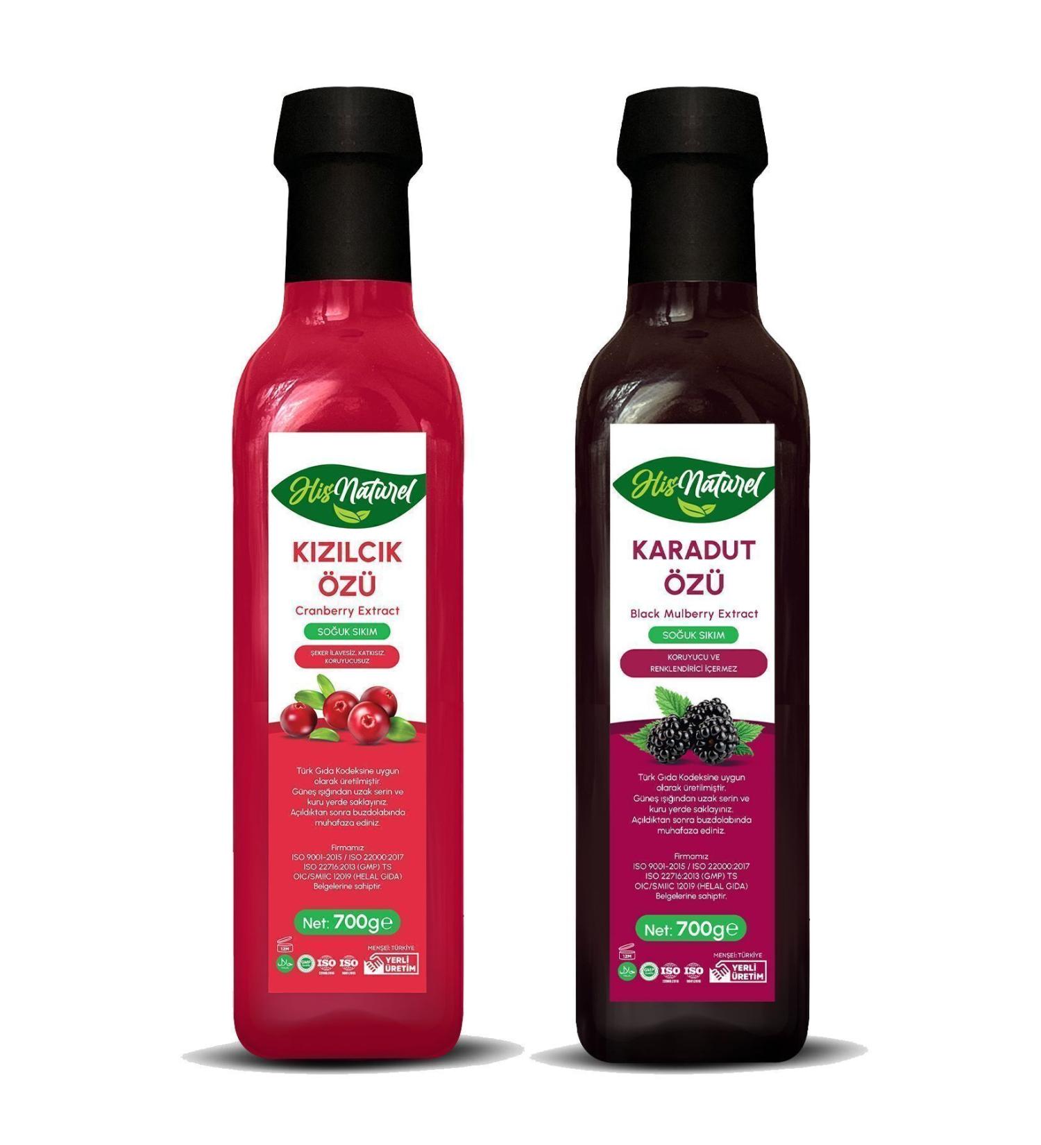 His Natural Black Mulberry 700 Gr. & Cranberry Extract 700 Gr. - Buy Online on GoSupps.com