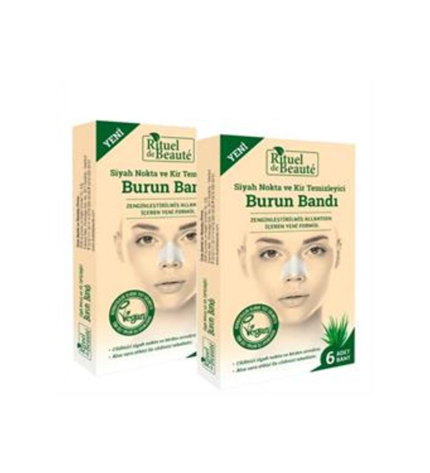 Baby Rituel De Beaute Black Dot Tape 2 Pieces (12 PIECES TOTAL)