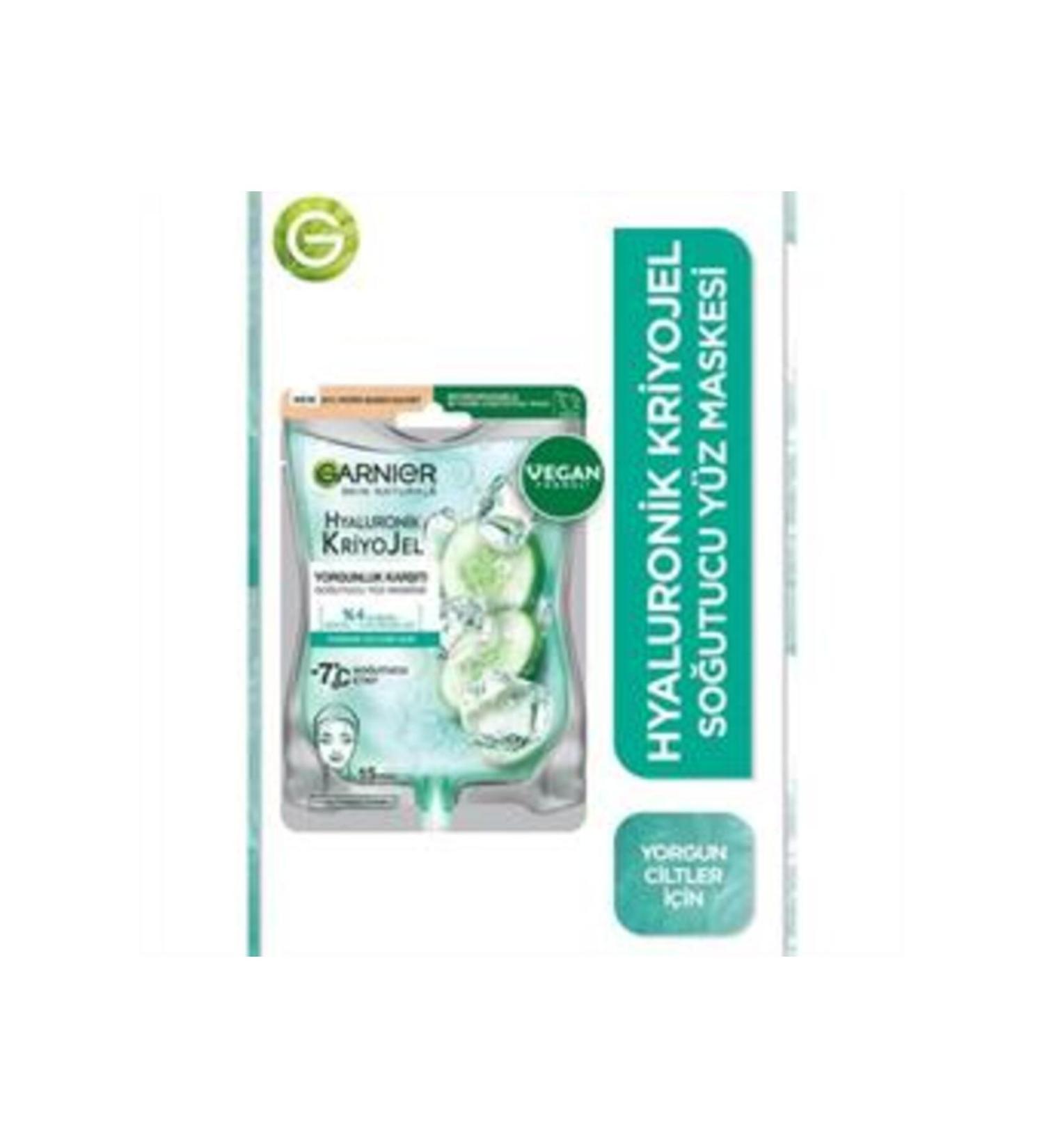 Baby Garnier Hyaluronic Cryogel Anti-Fatigue Cooling Face Mask (SINGLE)