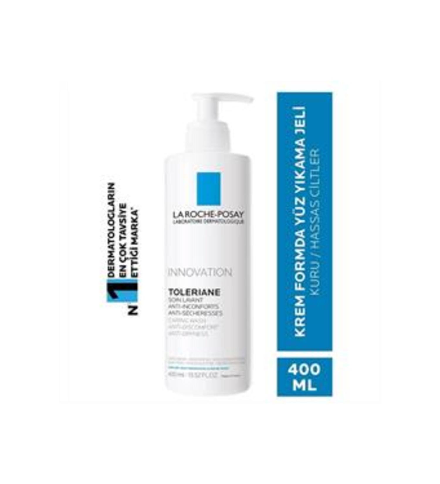 Baby La Roche Posay Toleriane Caring Cream Cleanser Dry and Sensitive Skin 400ml (SINGLE)