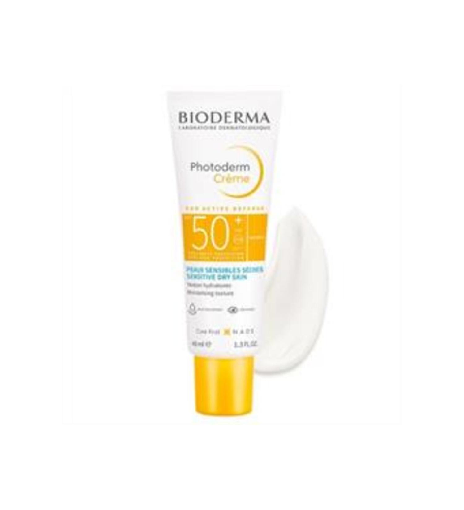 Baby Bioderma Photoderm Sun Cream SPF 50+ 40ml (SINGLE)