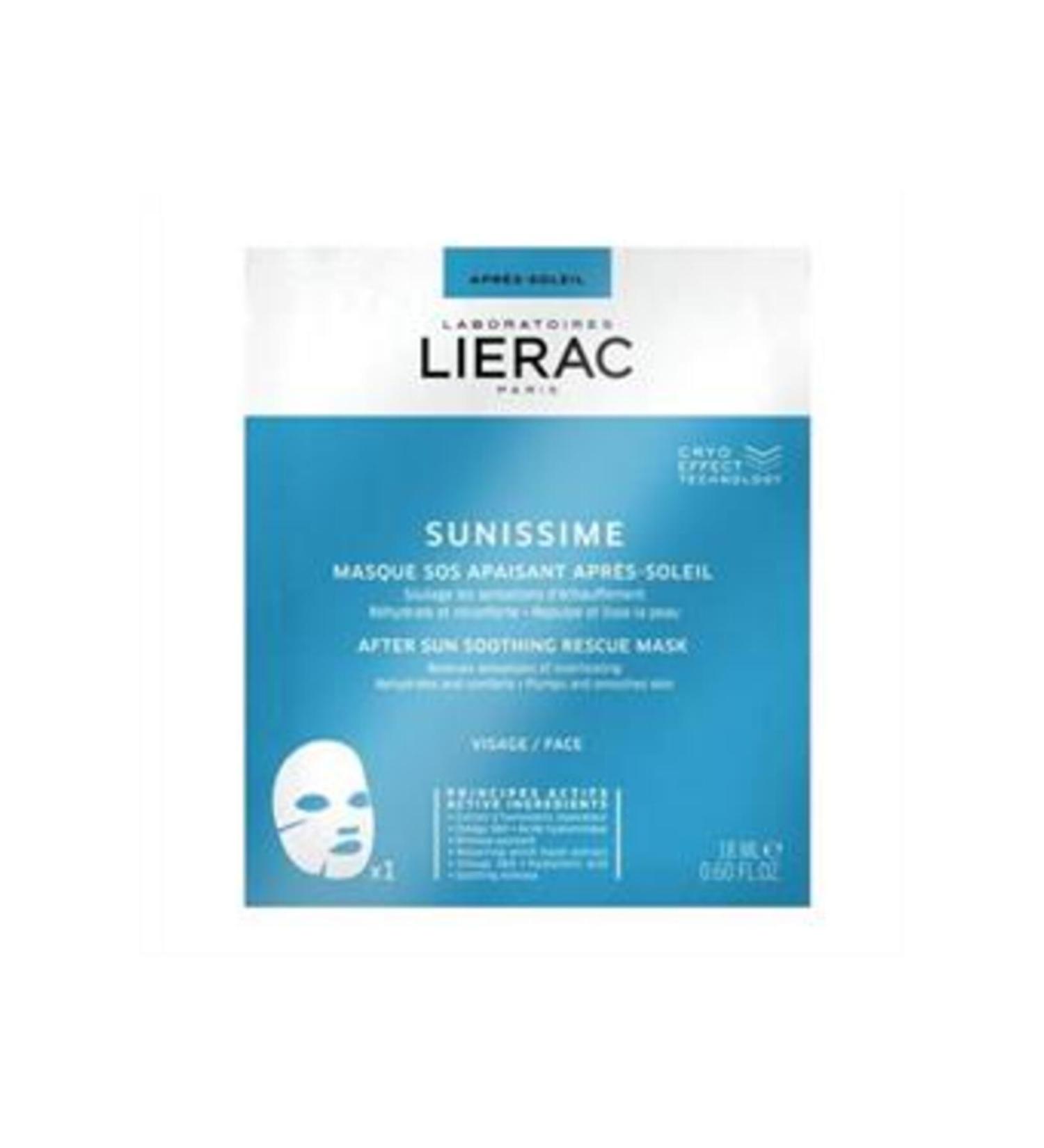 Lierac Sunissime After Sun Mask for Face 18ml (SINGLE)
