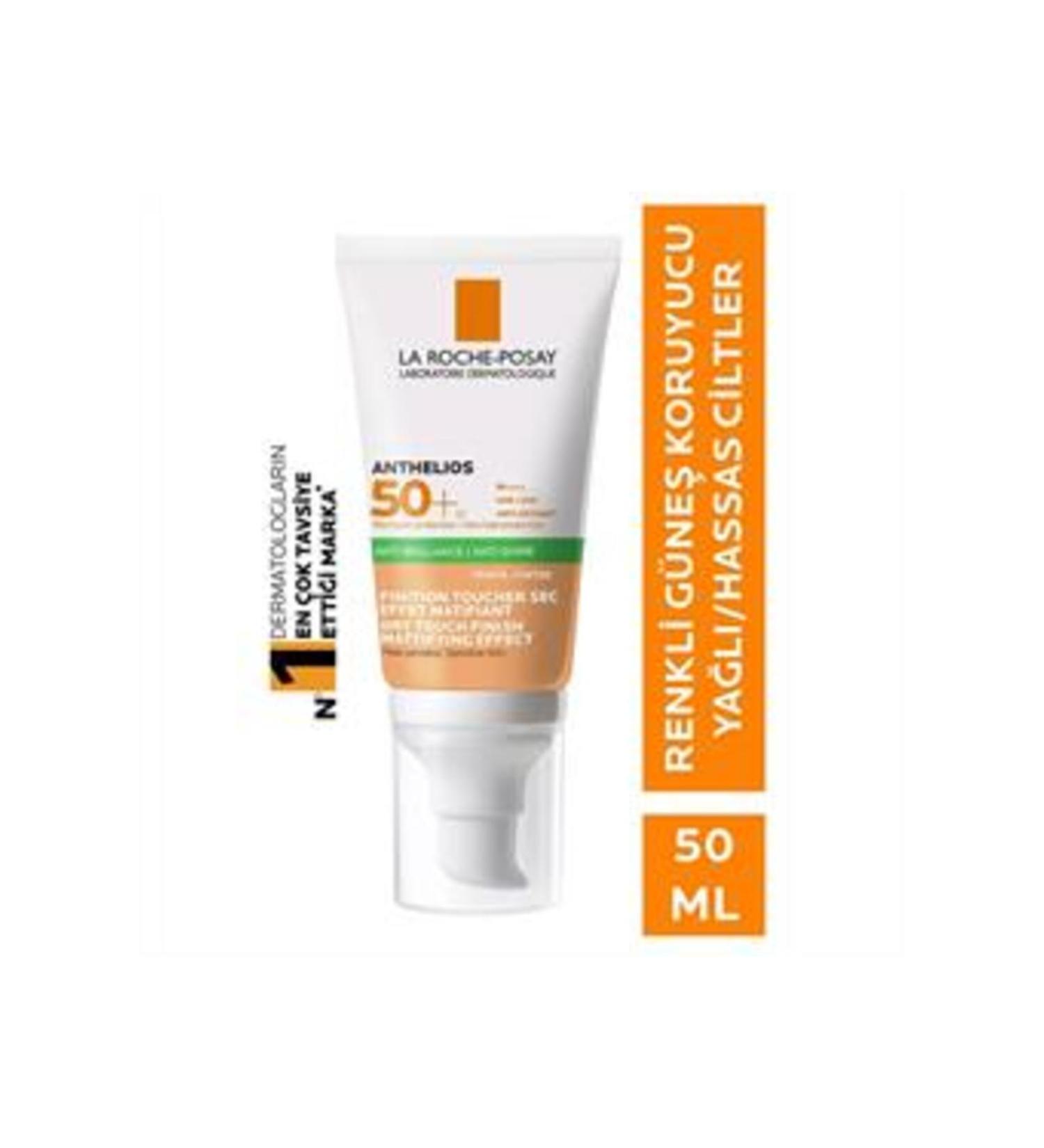 Baby La Roche Posay Anthelios XL Tinted Oily Skin Sunscreen Face Cream SPF50 50ml (SINGLE)