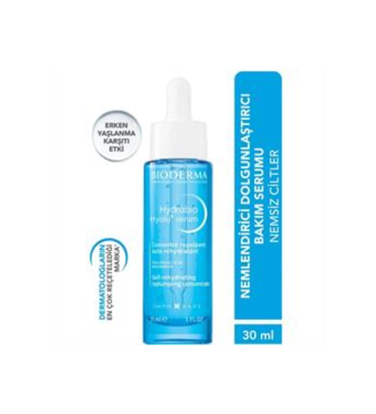 Baby Bioderma Hydrabio Hyalu+ Plumping Moisturizing Serum 30ml (SINGLE)