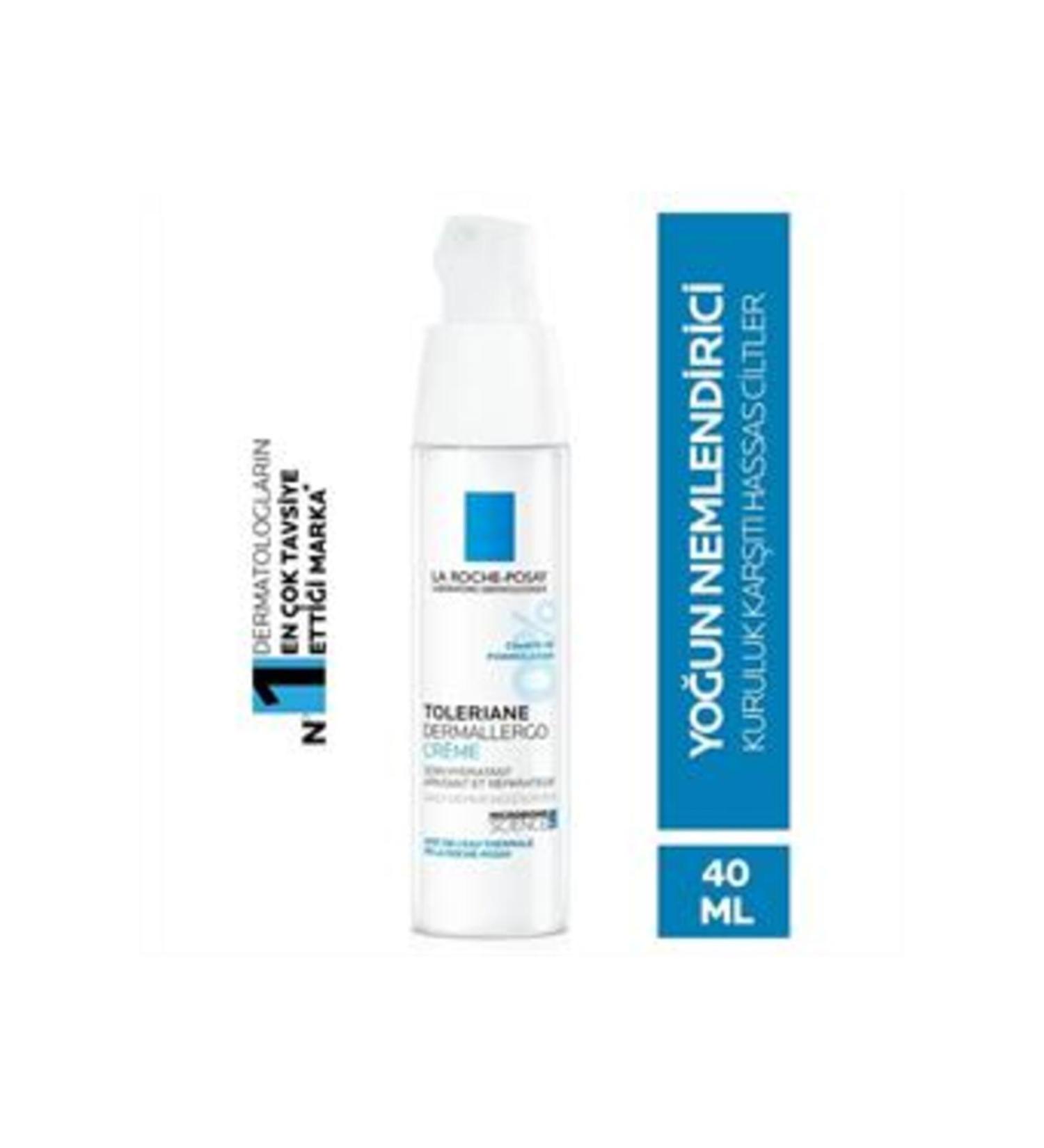 Baby La Roche Posay Toleriane Dermallergo Intensive Moisturizing Cream 40ml (SINGLE)