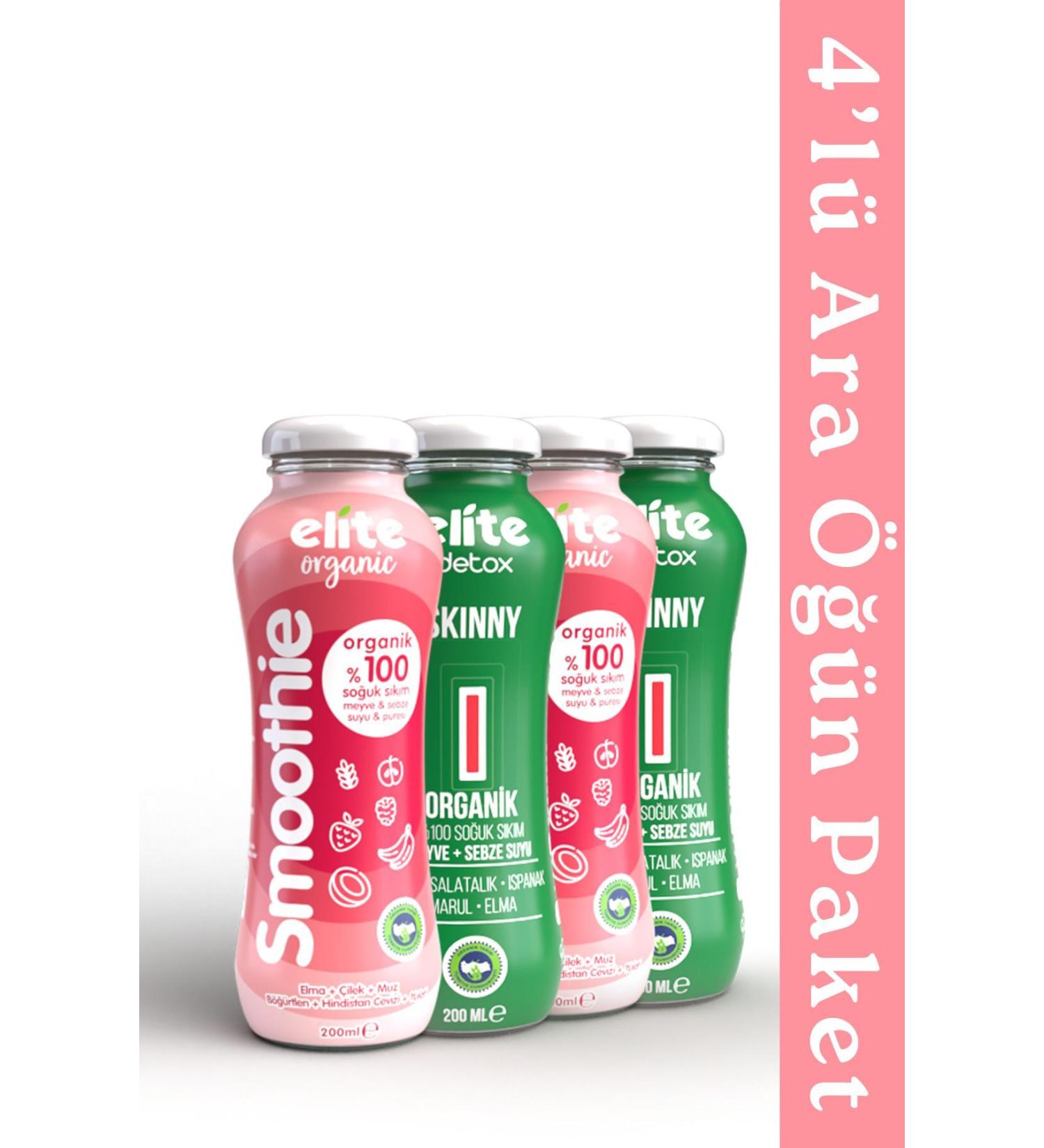 Elite Natural Chia Seed Snack Package - Buy Online on GoSupps.com