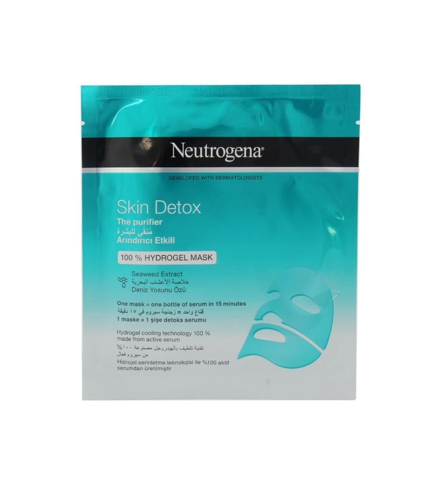 Neutrogena 30 ml Purifying Seaweed Mask