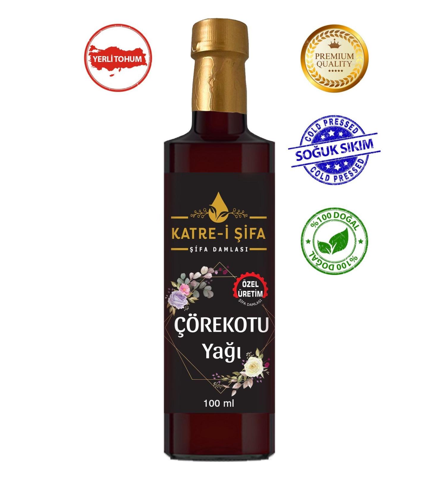 Katre-i ifa Pure Black Cumin Oil - 100 ml - Buy Online on GoSupps.com