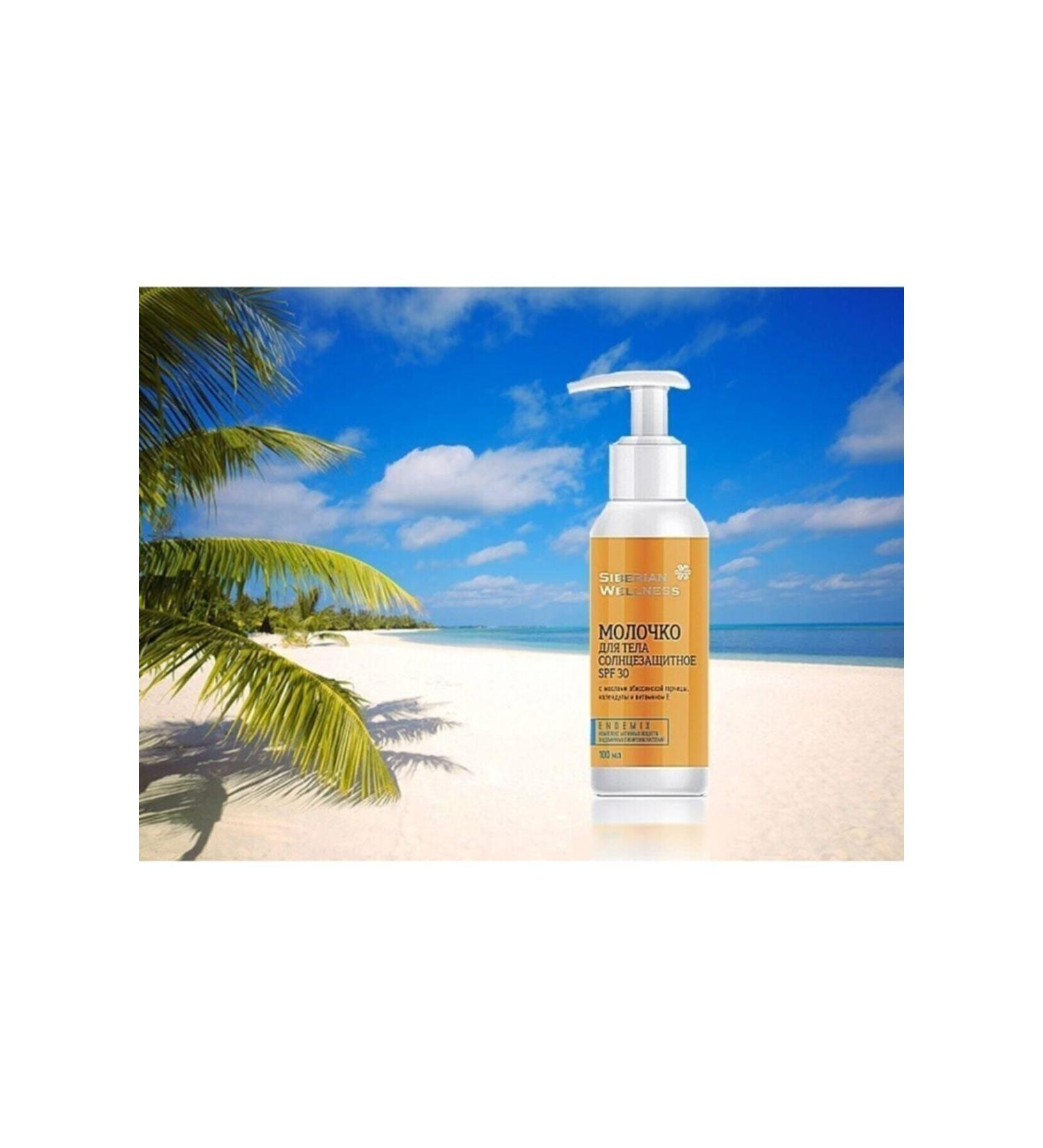 Siberian Wellness Full Body Sunscreen 30 Spf