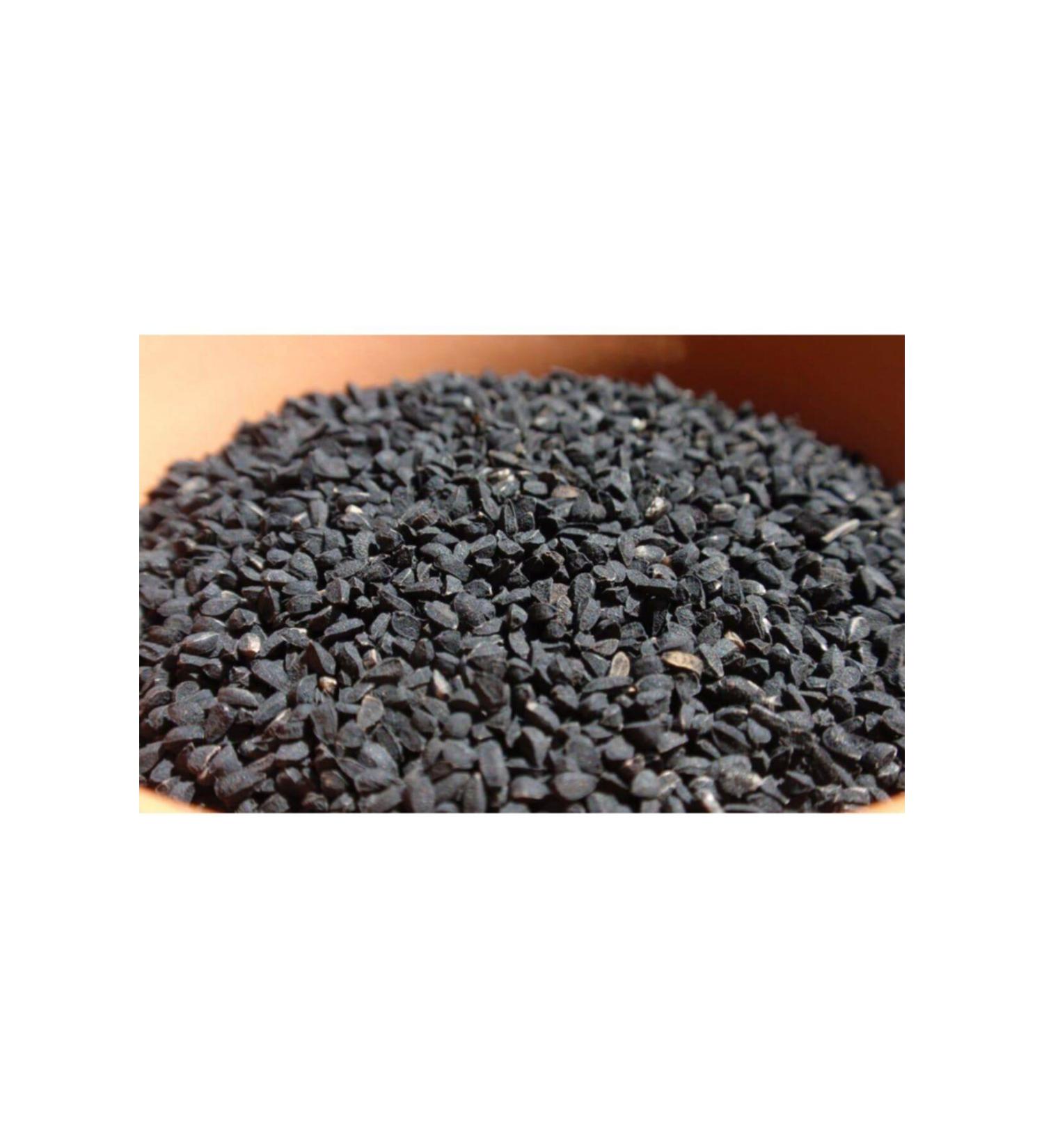 Lokman Black Cumin Seed Grain 1kg