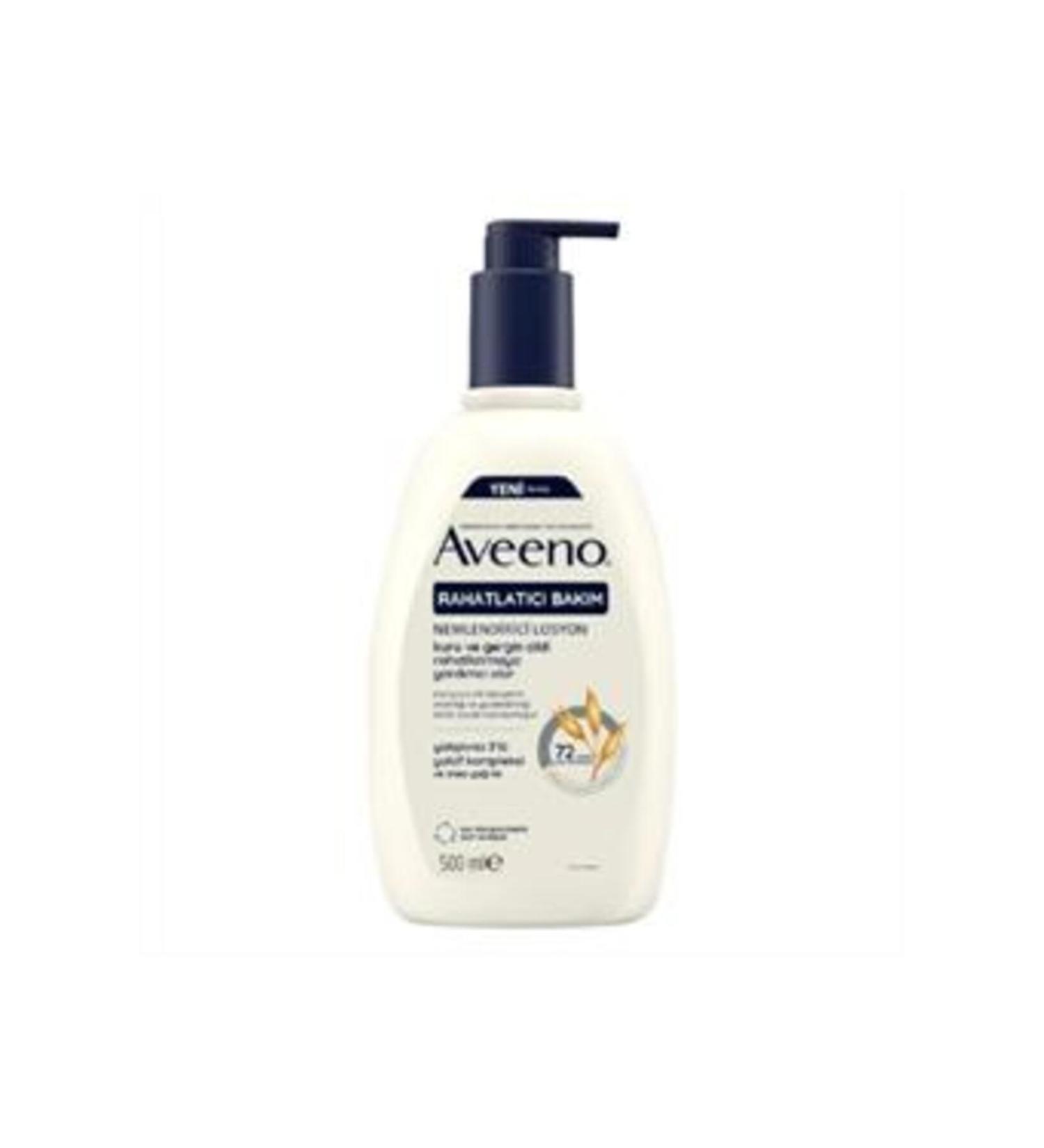 Baby Aveeno Moisturizing Lotion 500ml (SINGLE)