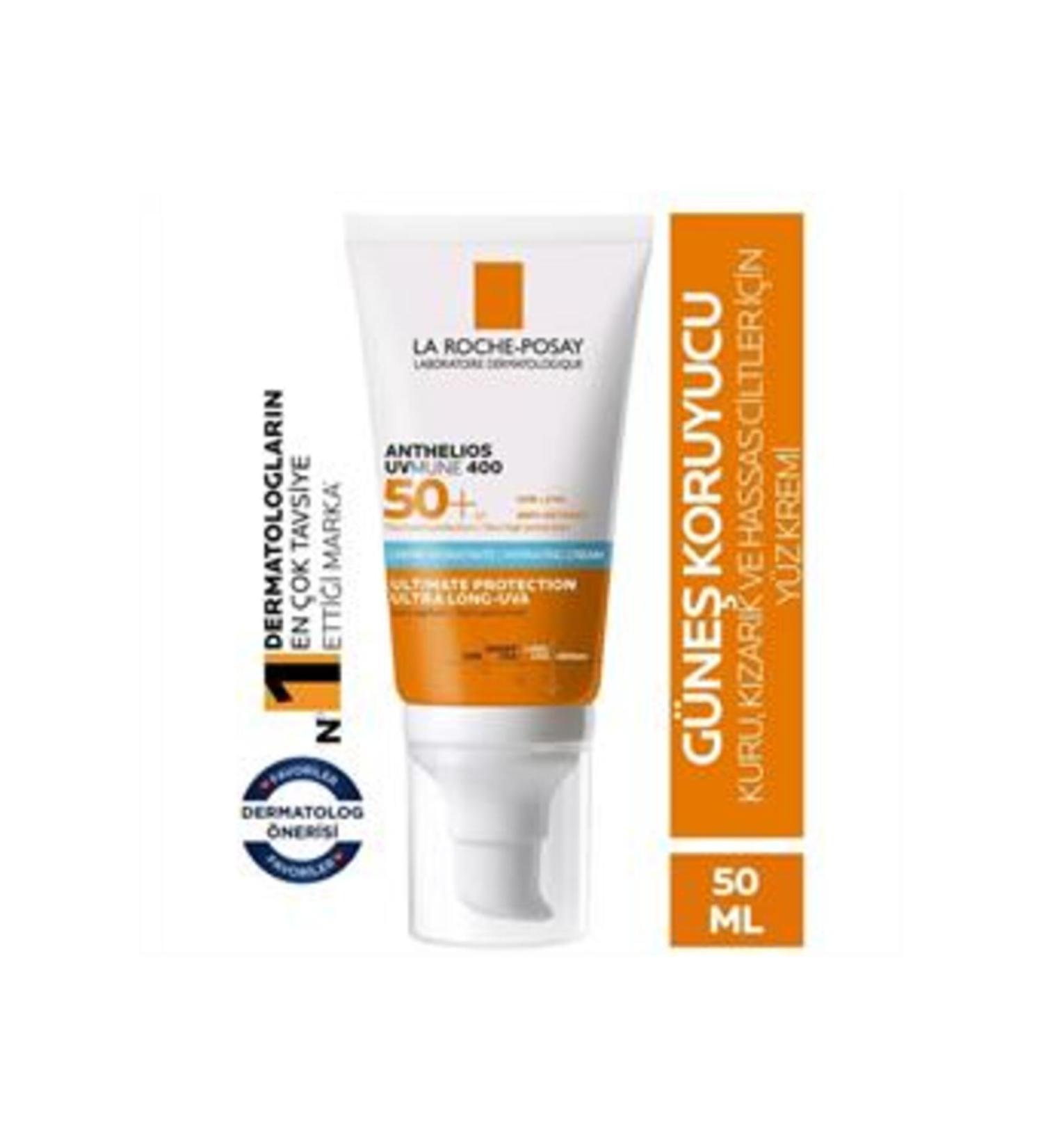 Baby La Roche Posay Anthelios UVMune SPF50+ Moisturizing Sun Cream 50ml (SINGLE)