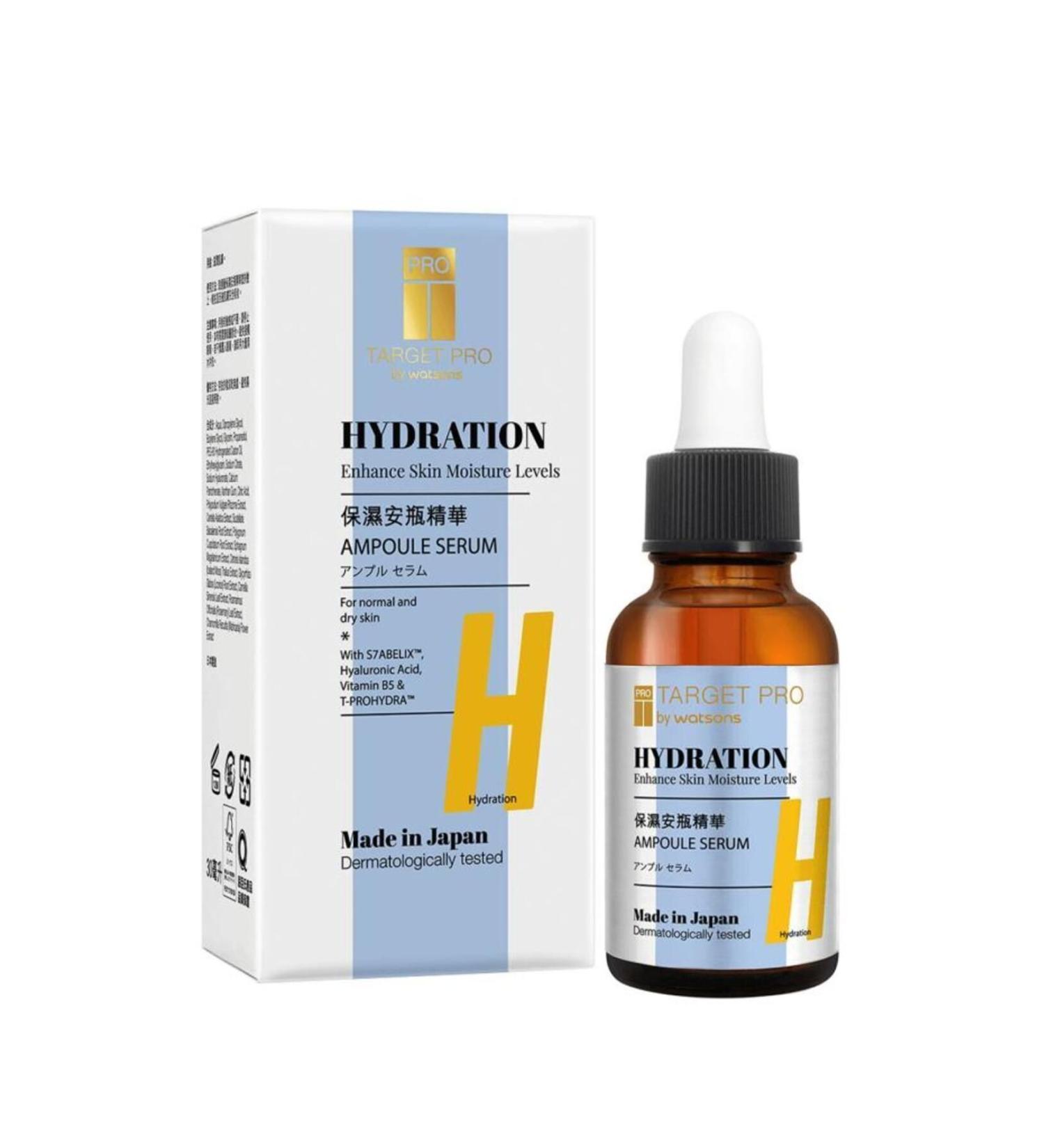 TARGET PRO BY WATSONS Hydration Conc. Serum 30ml