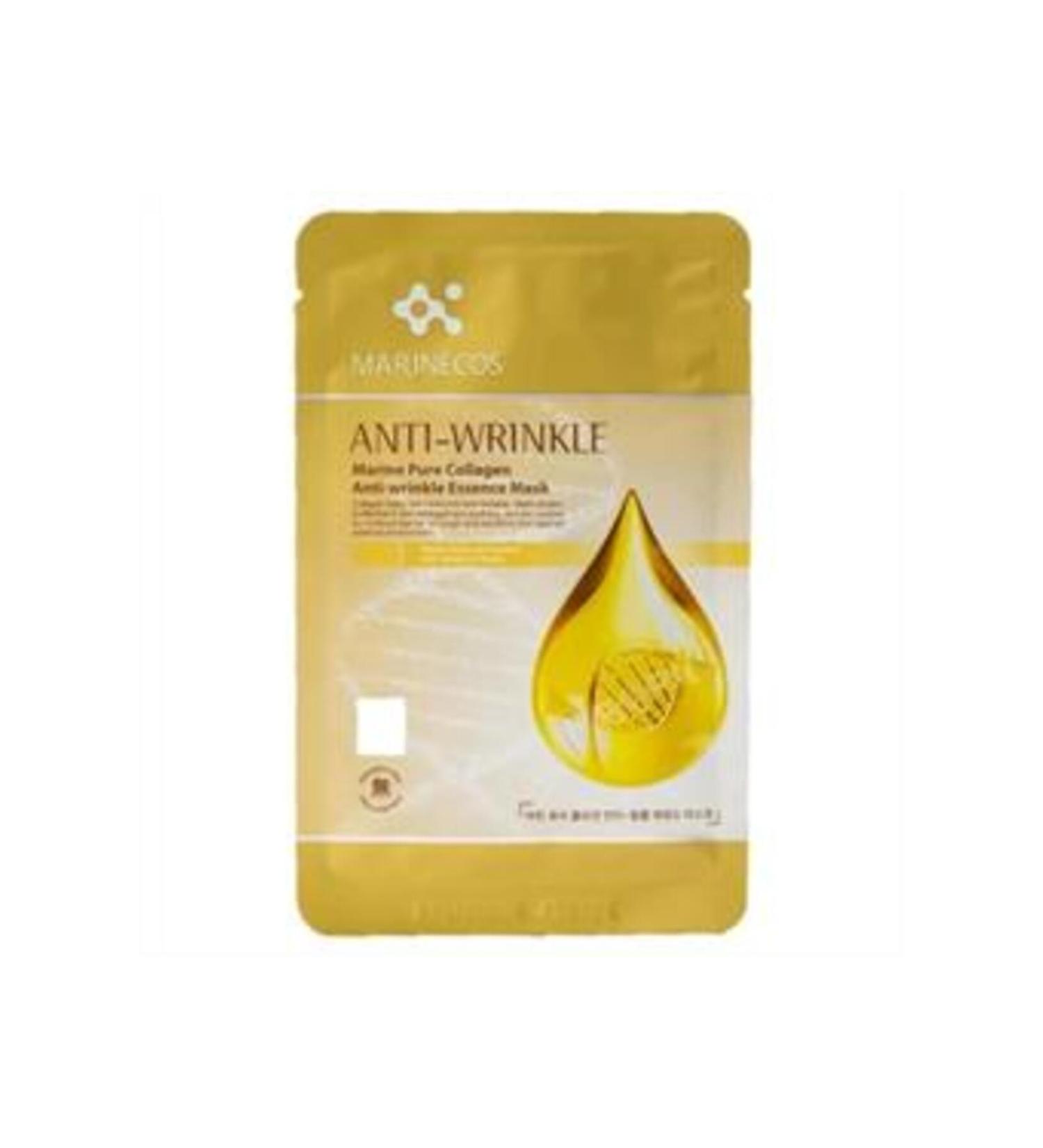 Baby Marinecos Marin Collagen Anti-Wrinkle Mask (SINGLE)