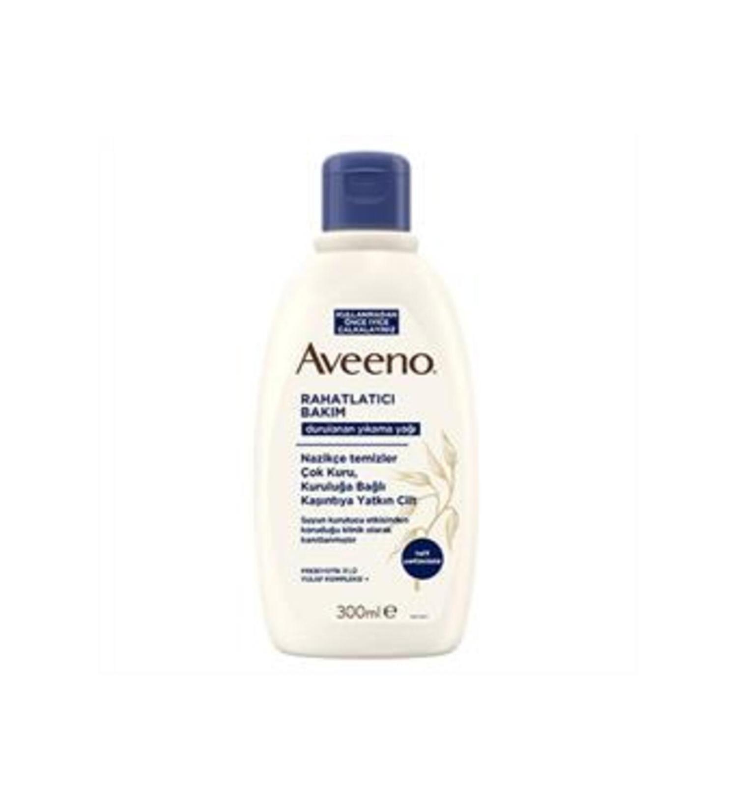 Baby Aveeno Relaxing Care Rinse Wash Oil 300ml (SINGLE)