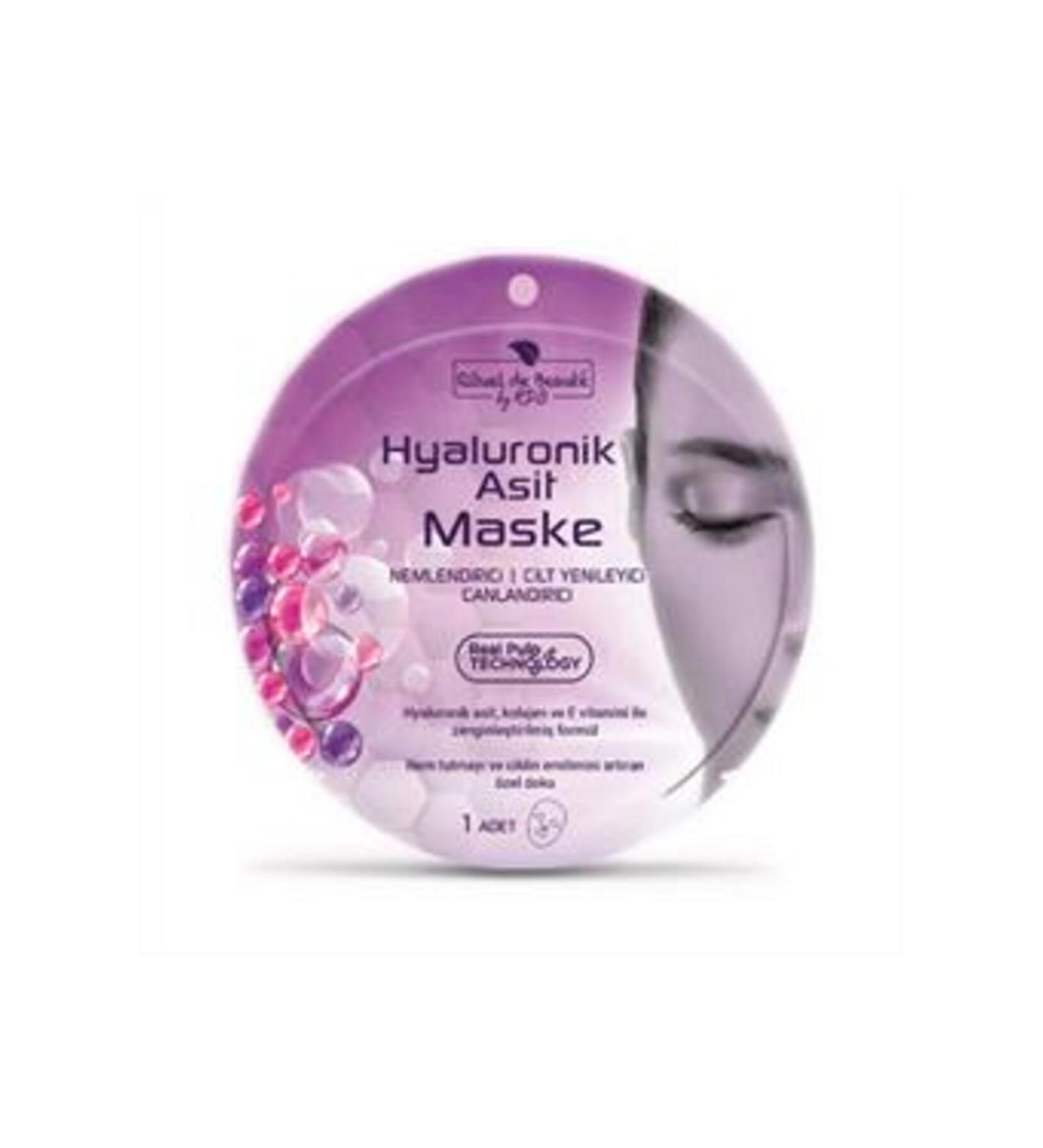 Baby Rituel de Beaute Hyaluronic Mask (SINGLE)
