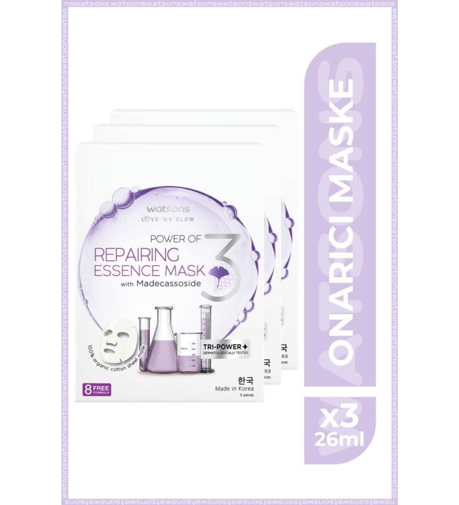 Watsons Repair Mask 3 Pieces - Buy Online on GoSupps.com