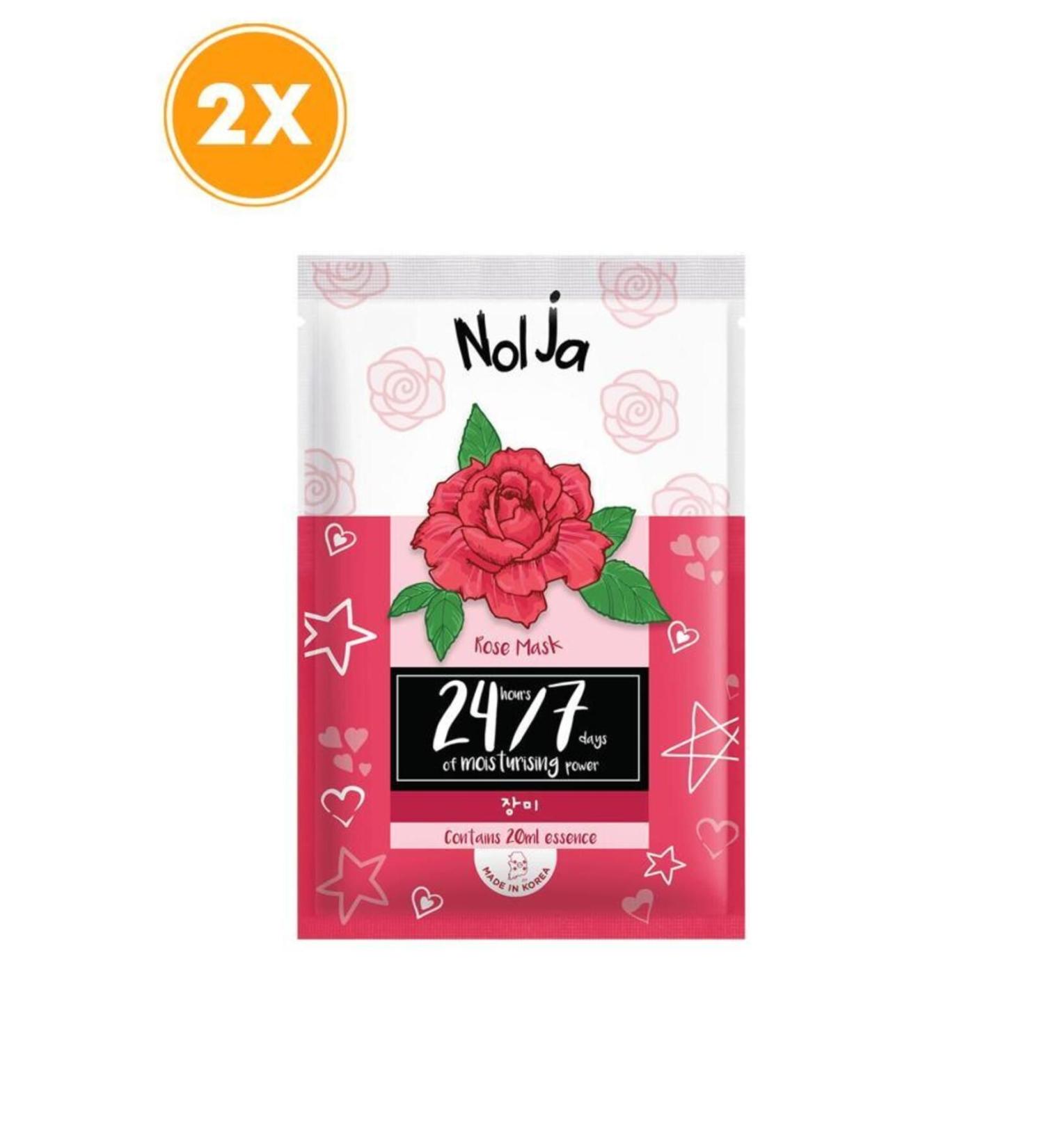 Watsons Nolja Rose Face Mask 1 Piece X 2 Pieces - Buy Online on GoSupps.com