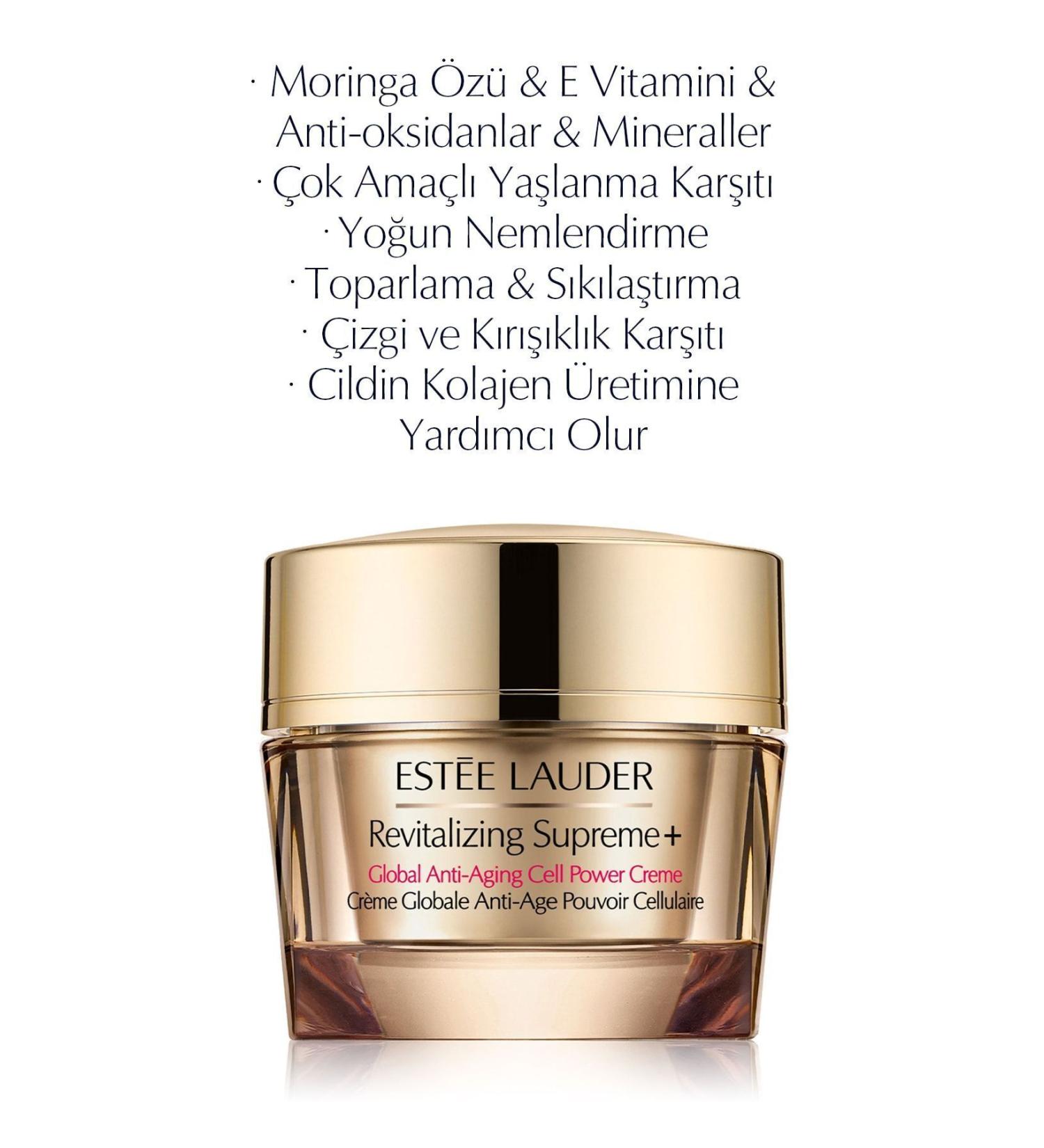 Estee Lauder Revitalizing Supreme+ Multi-Purpose Anti-Aging Moisturizing Cream 50 ml 887167257269