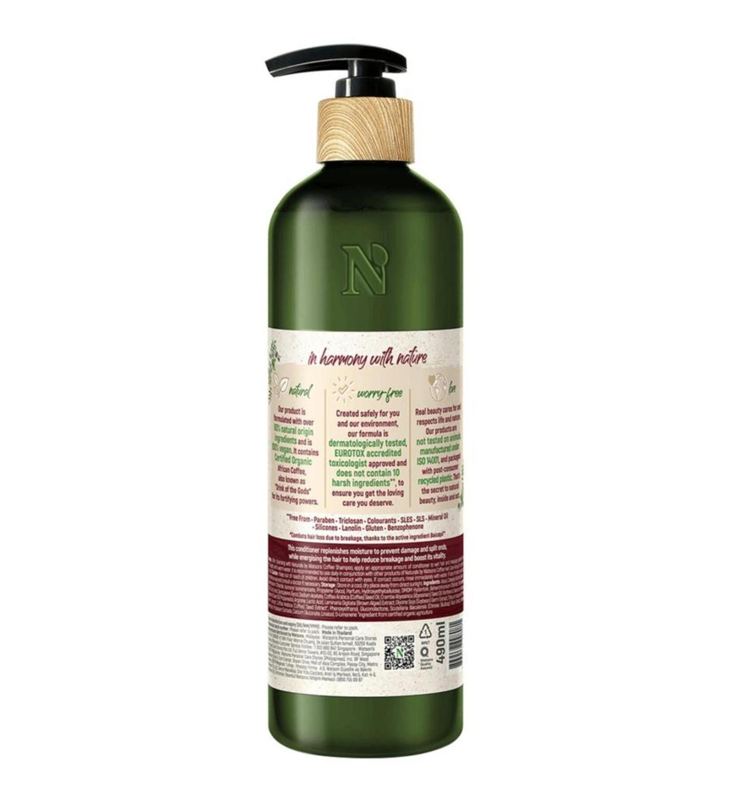 Naturals By Watsons Wegan Anti-Breakage Strengthening Coffee Hair Conditioner 490 ML