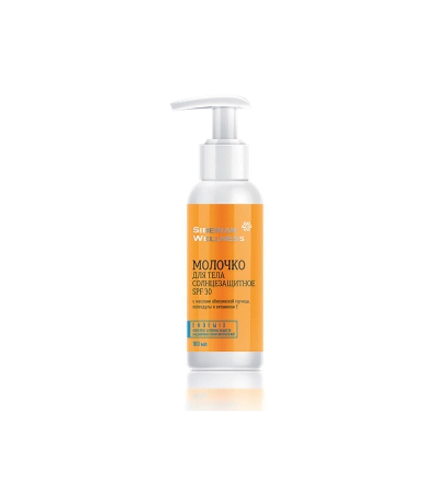 SIBERIAN WELNESS Siberian Wellness Sun Cream Spf 30