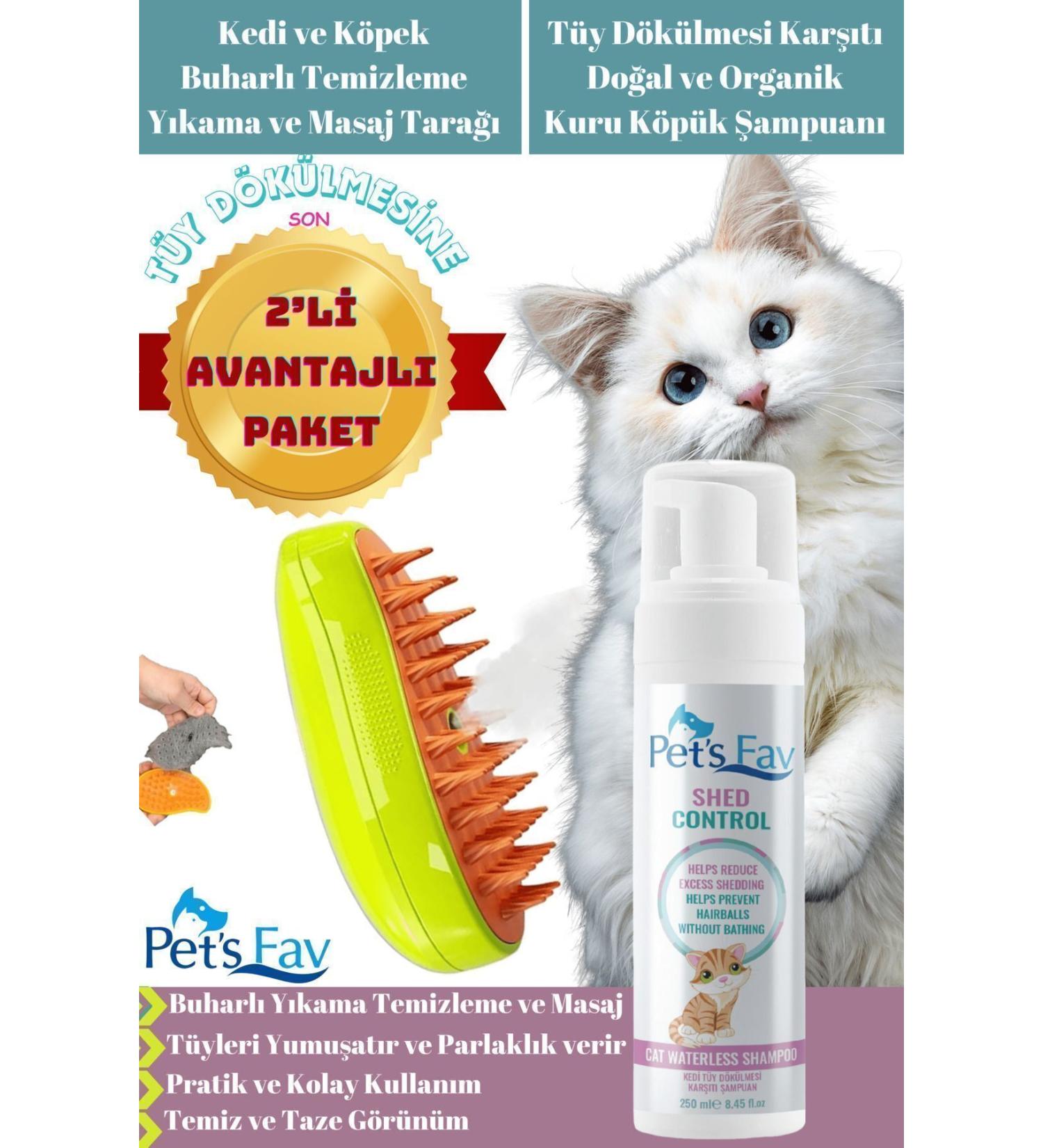 Pets Fav Steam Cat and Dog Cleaning Wash Massage Comb Brush and Anti-shedding Dry Shampoo - Buy Online on GoSupps.com