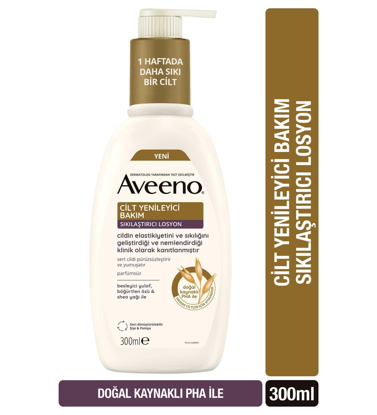 AVEENO LONG-LASTING NOURISHING CARE LOTION IN 1 WEEK 300 ML DEMBA6661