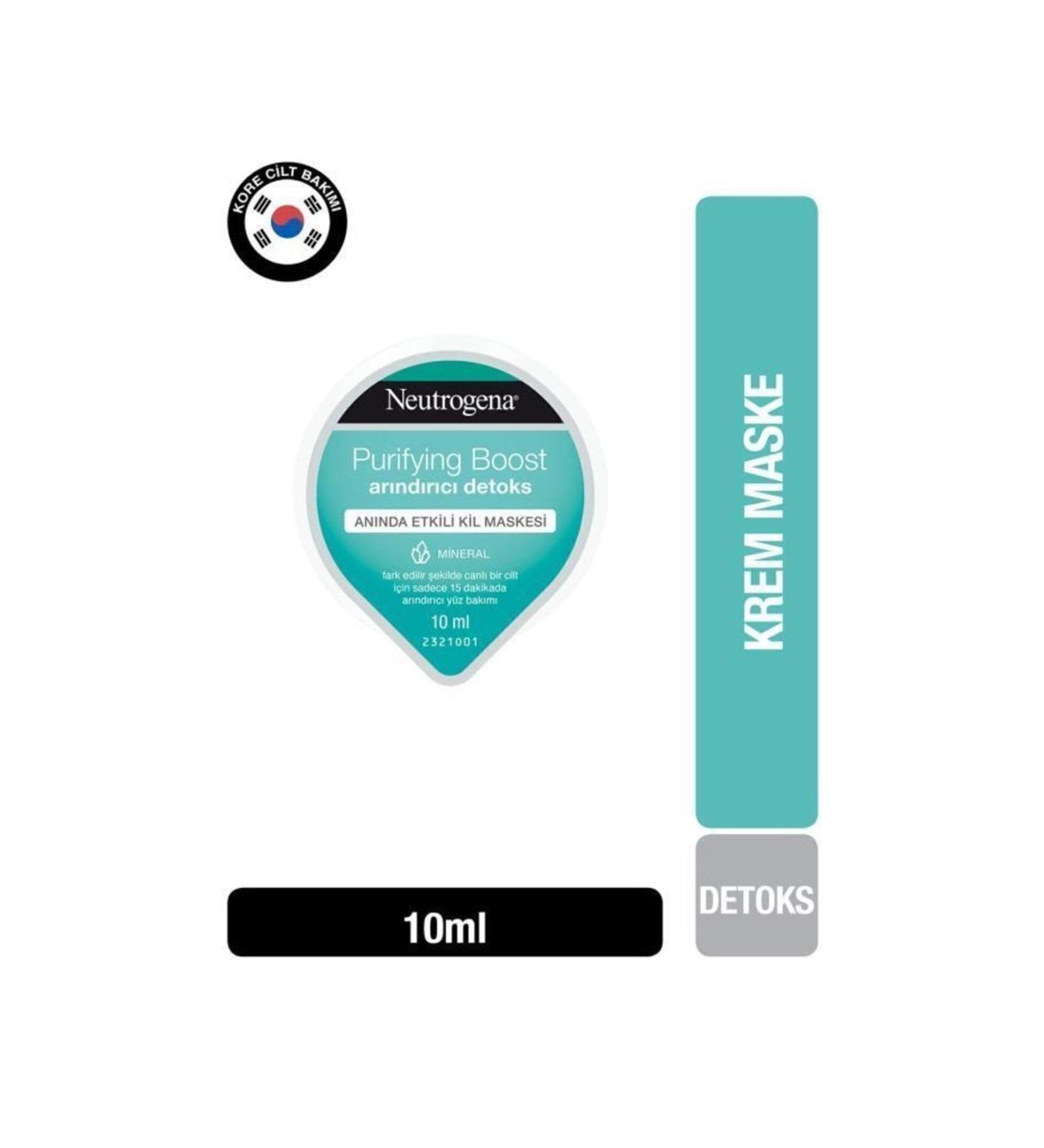 Neutrogena Purifying Boost Hydrogel Purifying Cream Mask 10