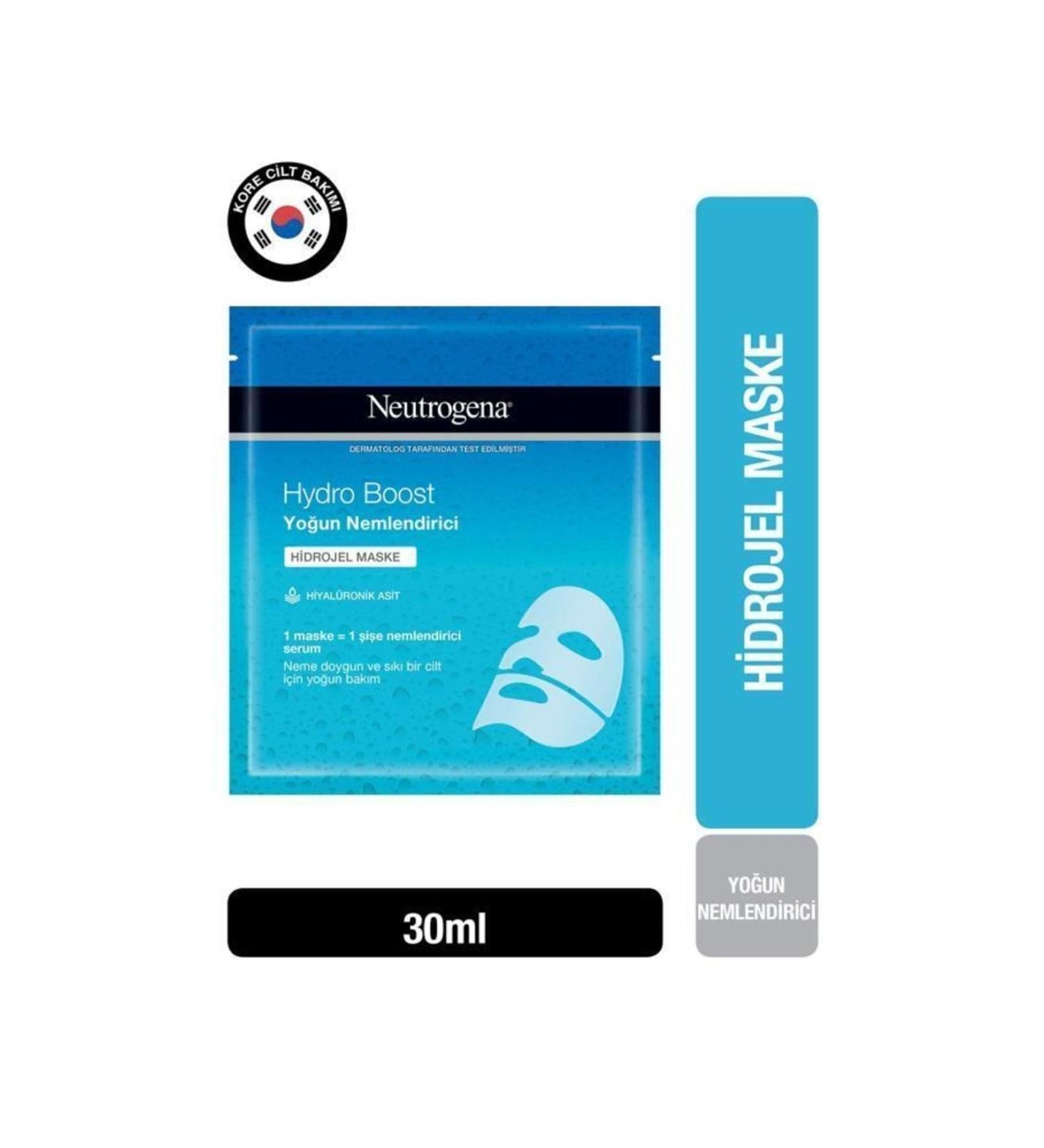 Neutrogena Hydro Boost Intense Hydrating Hydrogel Mask 30ml - Buy Online on GoSupps.com