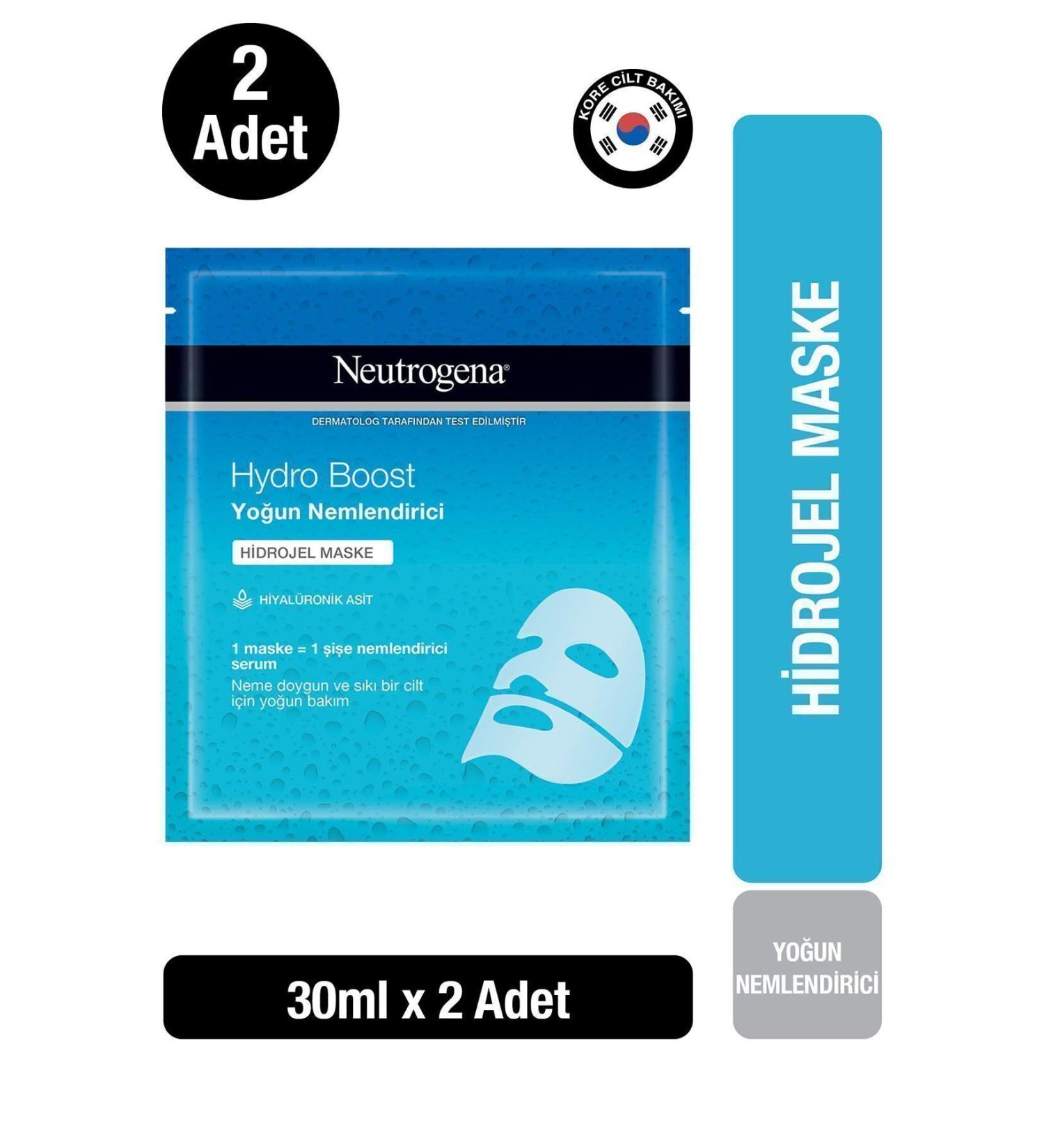 Neutrogena Hydro Boost Hydrogel Mask 30 gr X 2 Pieces