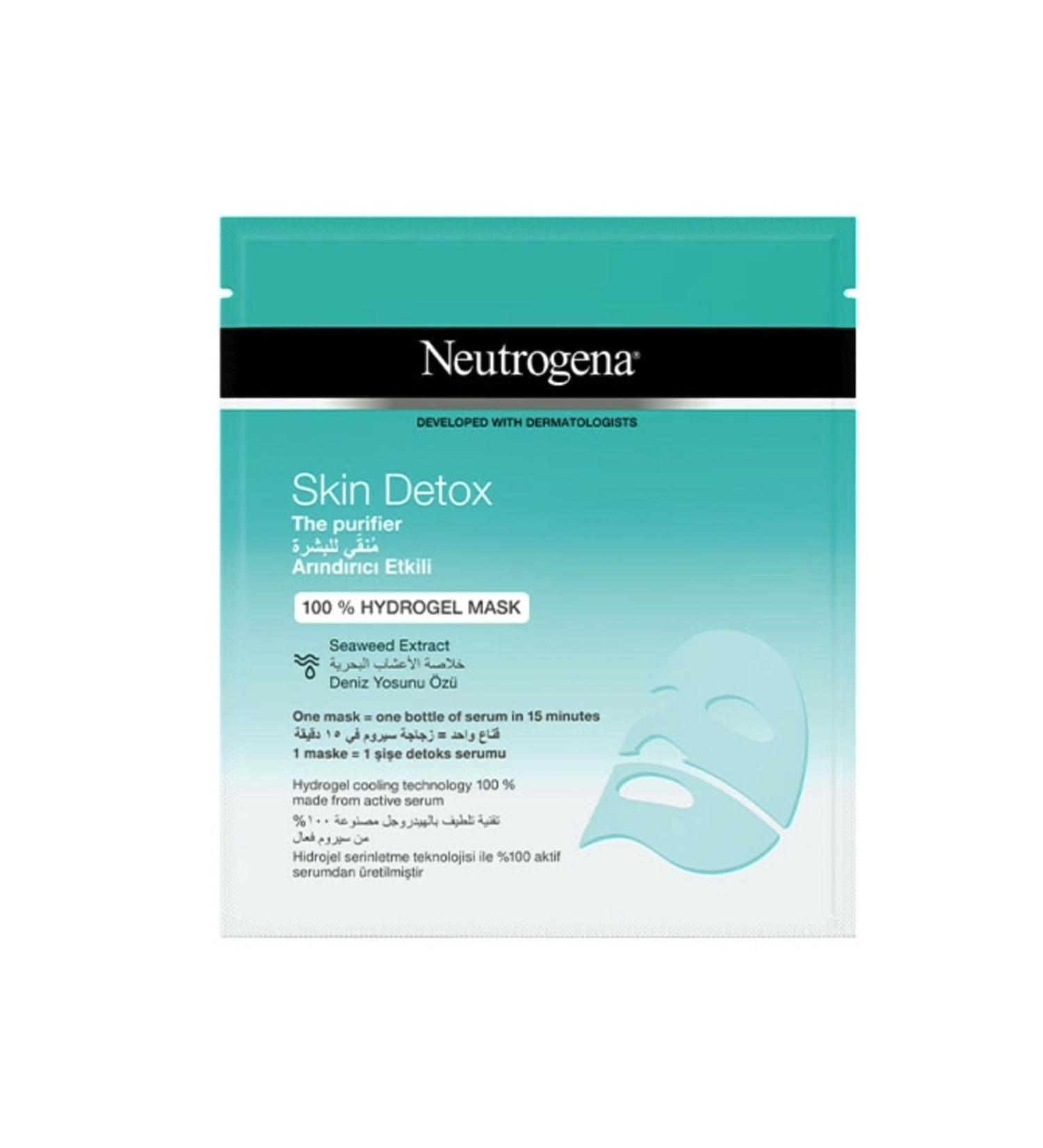 Neutrogena 30 ml Purifying Seaweed Mask - Buy Online on GoSupps.com