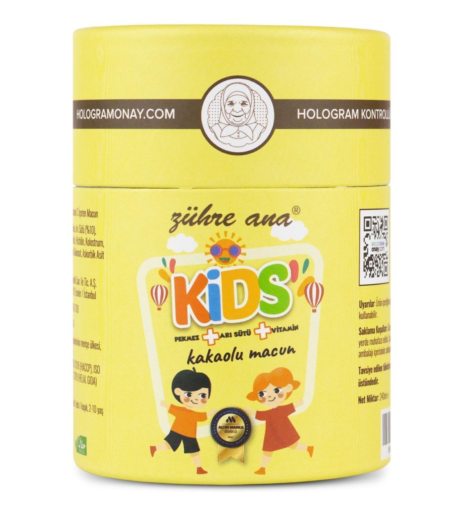 Z hre Ana Kids Special for Children - Royal Jelly Molasses Honey and Vitamin Added Cocoa Paste - Buy Online on GoSupps.com