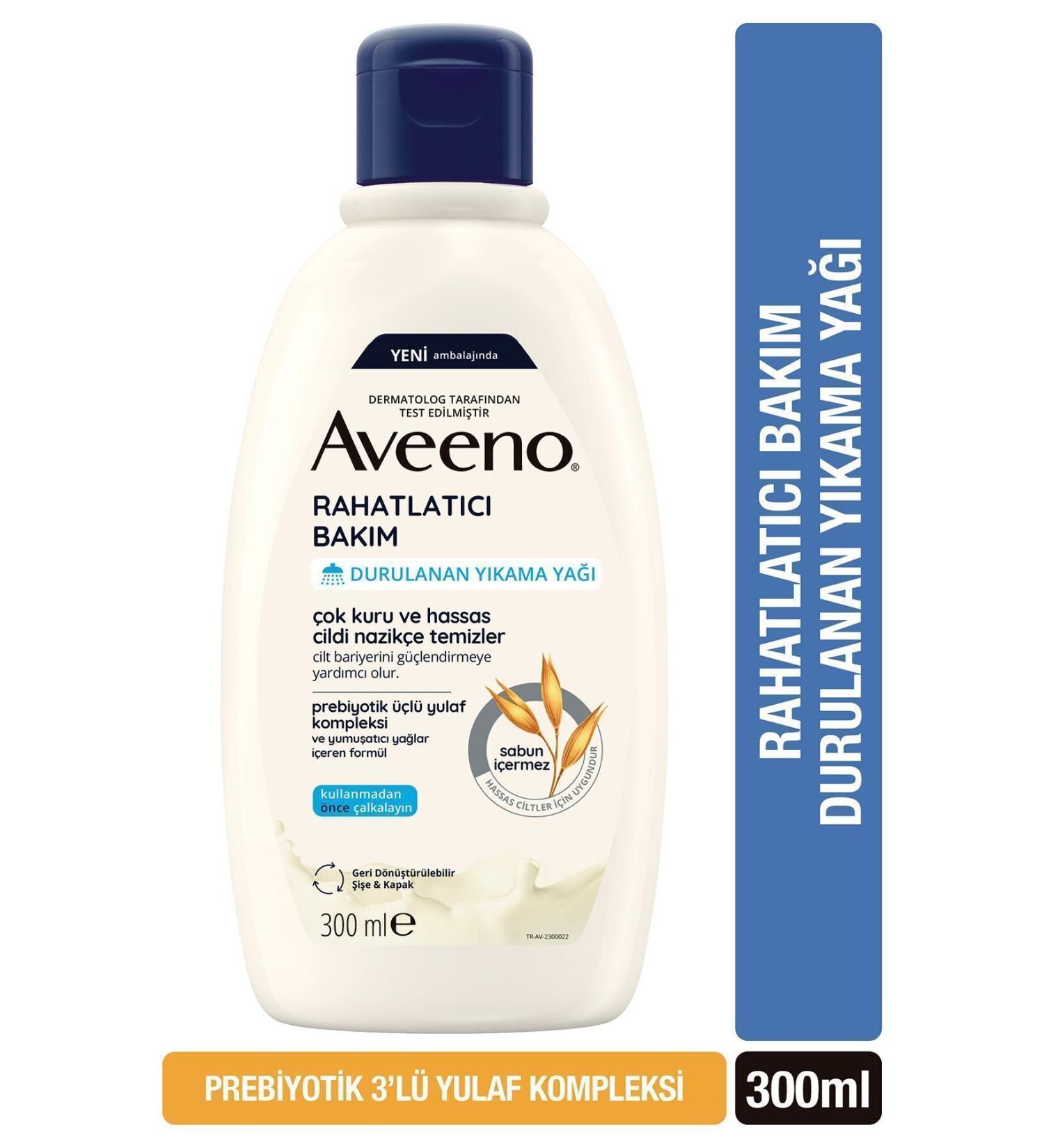 AVEENO Skin Relief Relaxing Care Bath & Shower Oil 300 ml