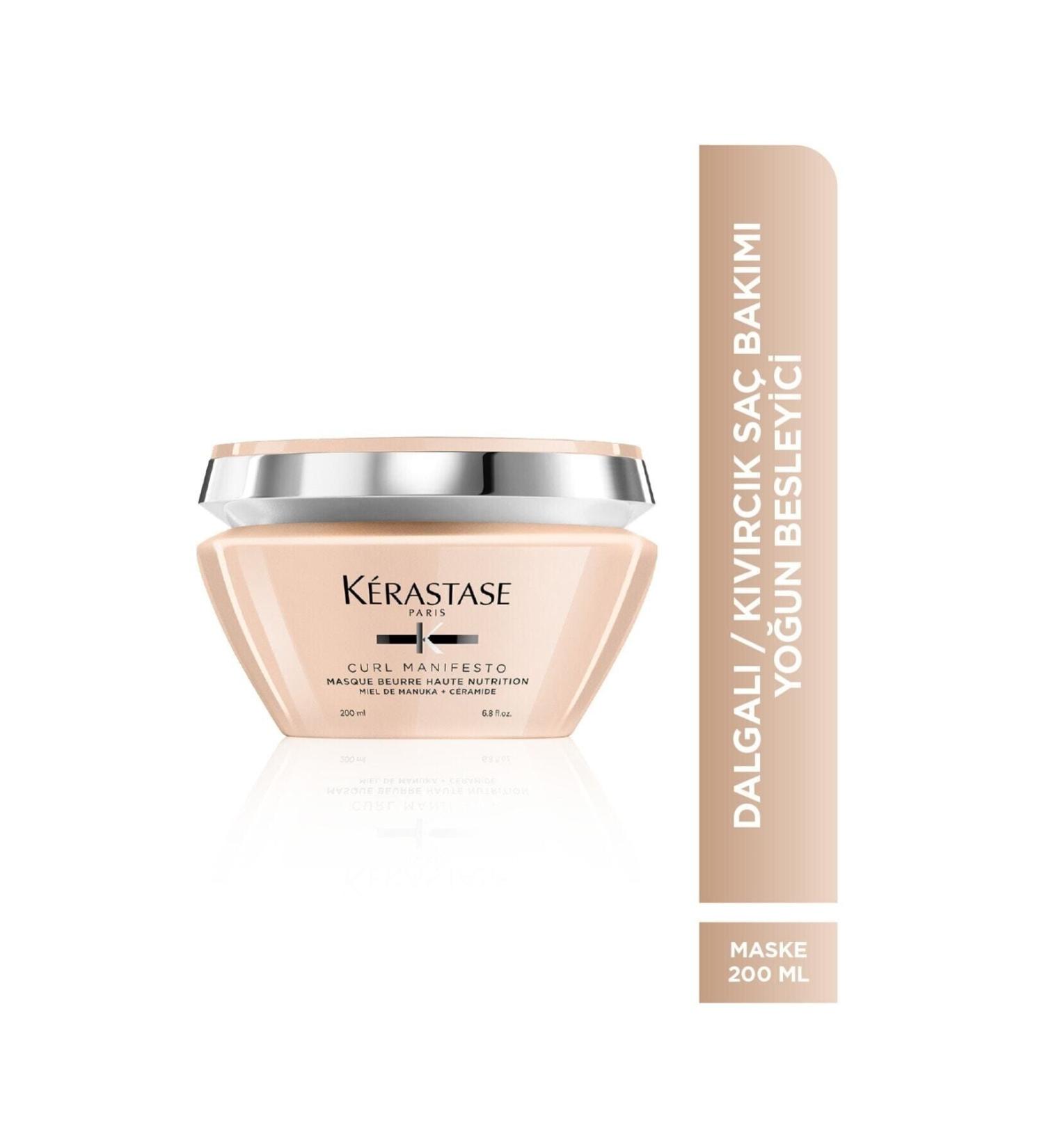 Kerastase Curl Manifesto Masque Beurre Haute Nutrition Curly Hair Nourishing 48.. Shine.75