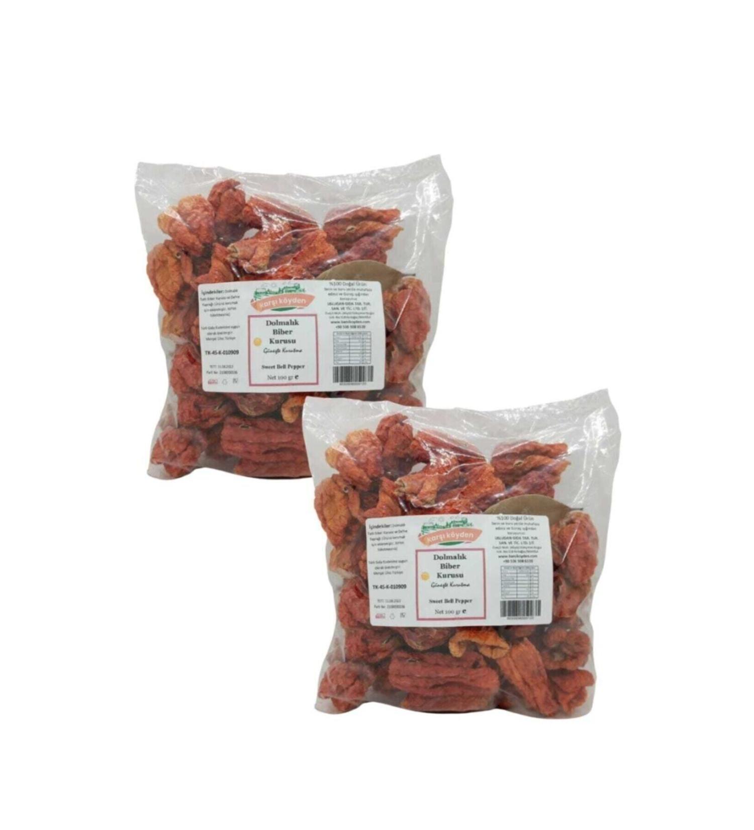 Dried Sweet Pepper for Frying from the Opposite Village (2 Pieces X 100gr) - Buy Online on GoSupps.com