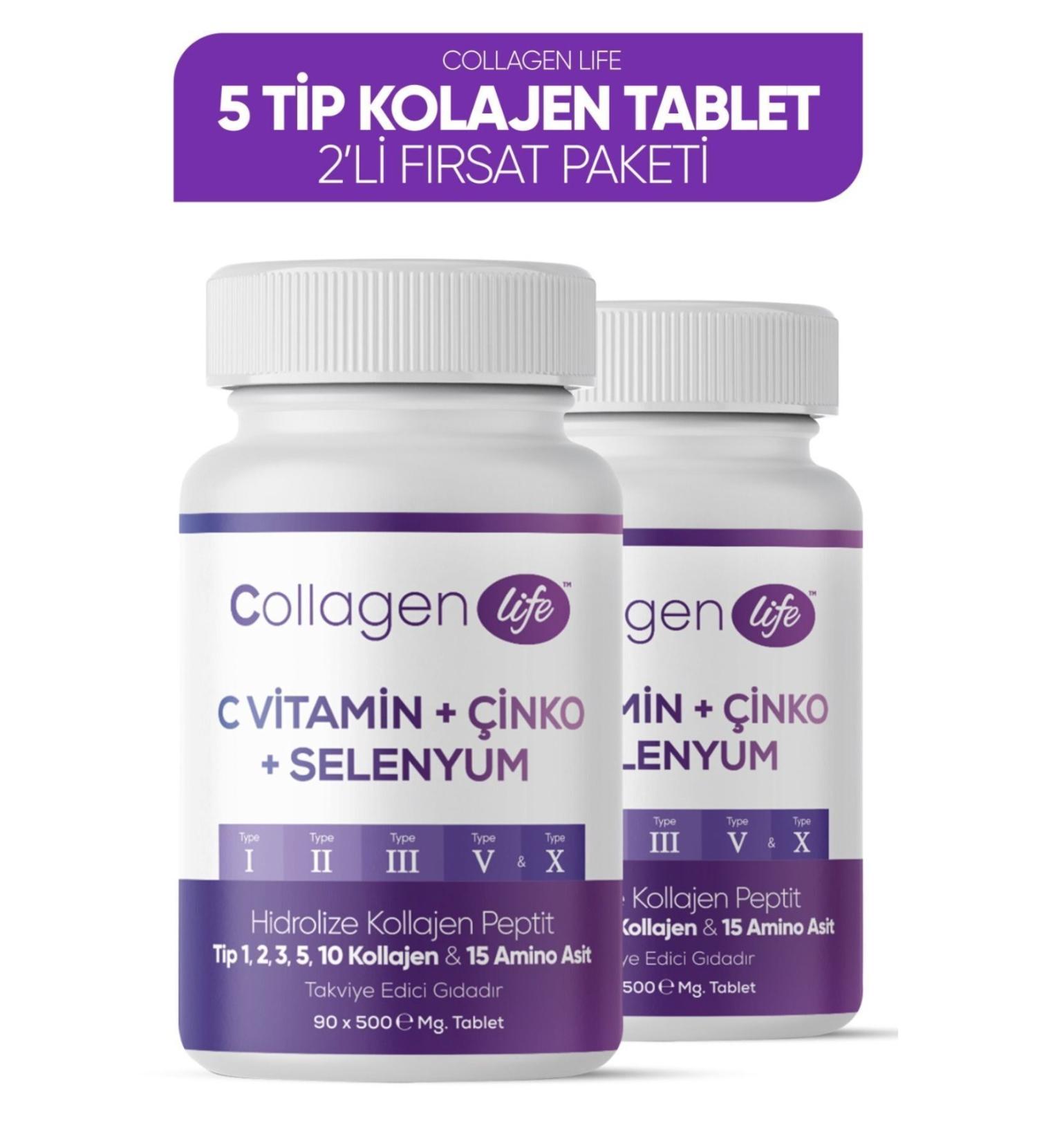 Collagen Life 5 Types Collagen Type 1 Type 2 Type 3 Type 5 Type 10 2 Li - Buy Online on GoSupps.com