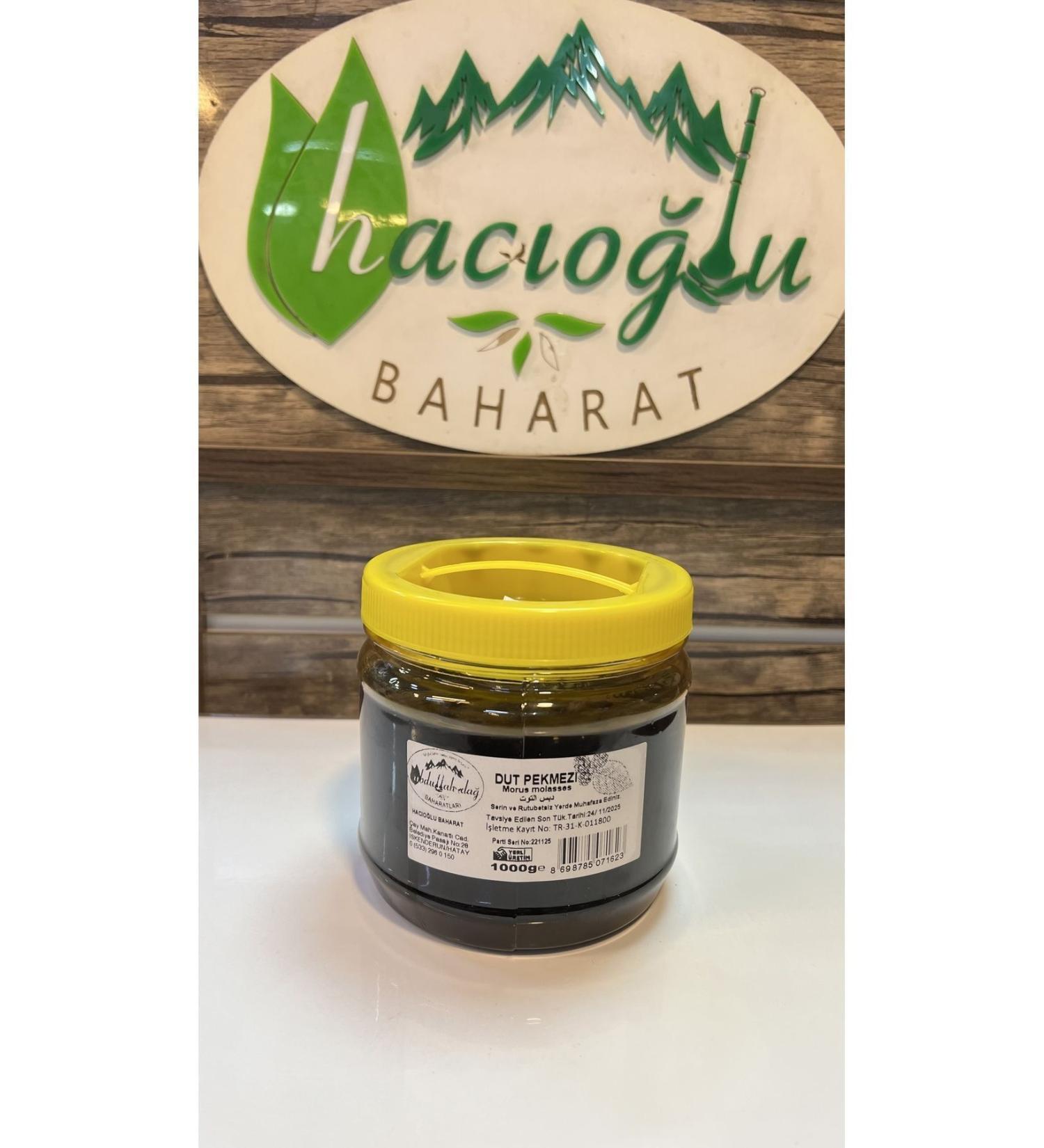 Hac o lu Spice Hatay Local Mulberry Molasses 1 Kg / 1000 gr
