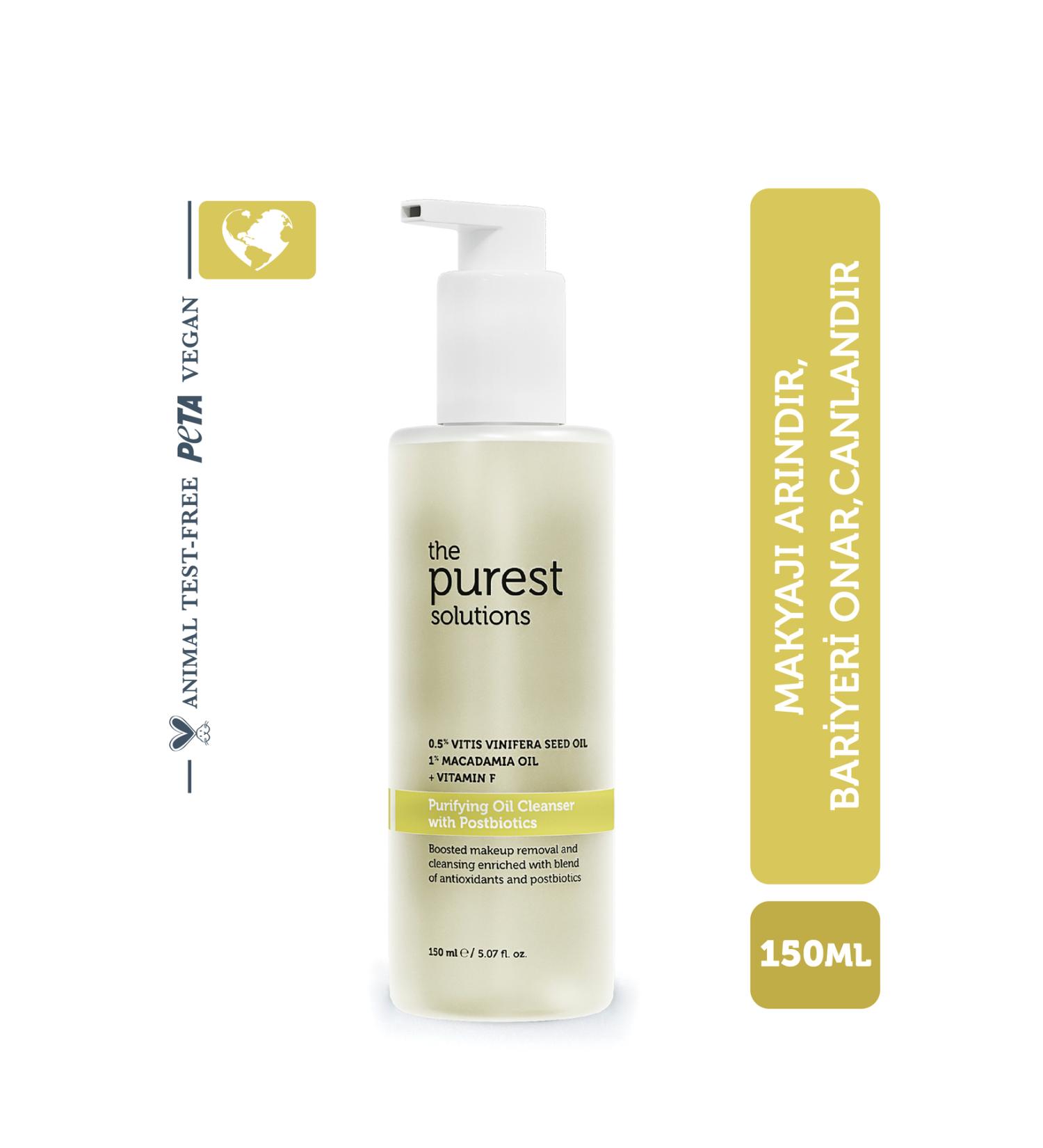 The Purest Solutions Postbiotic Multifunctional Purifying Cleansing Oil 150 ml - Buy Online on GoSupps.com