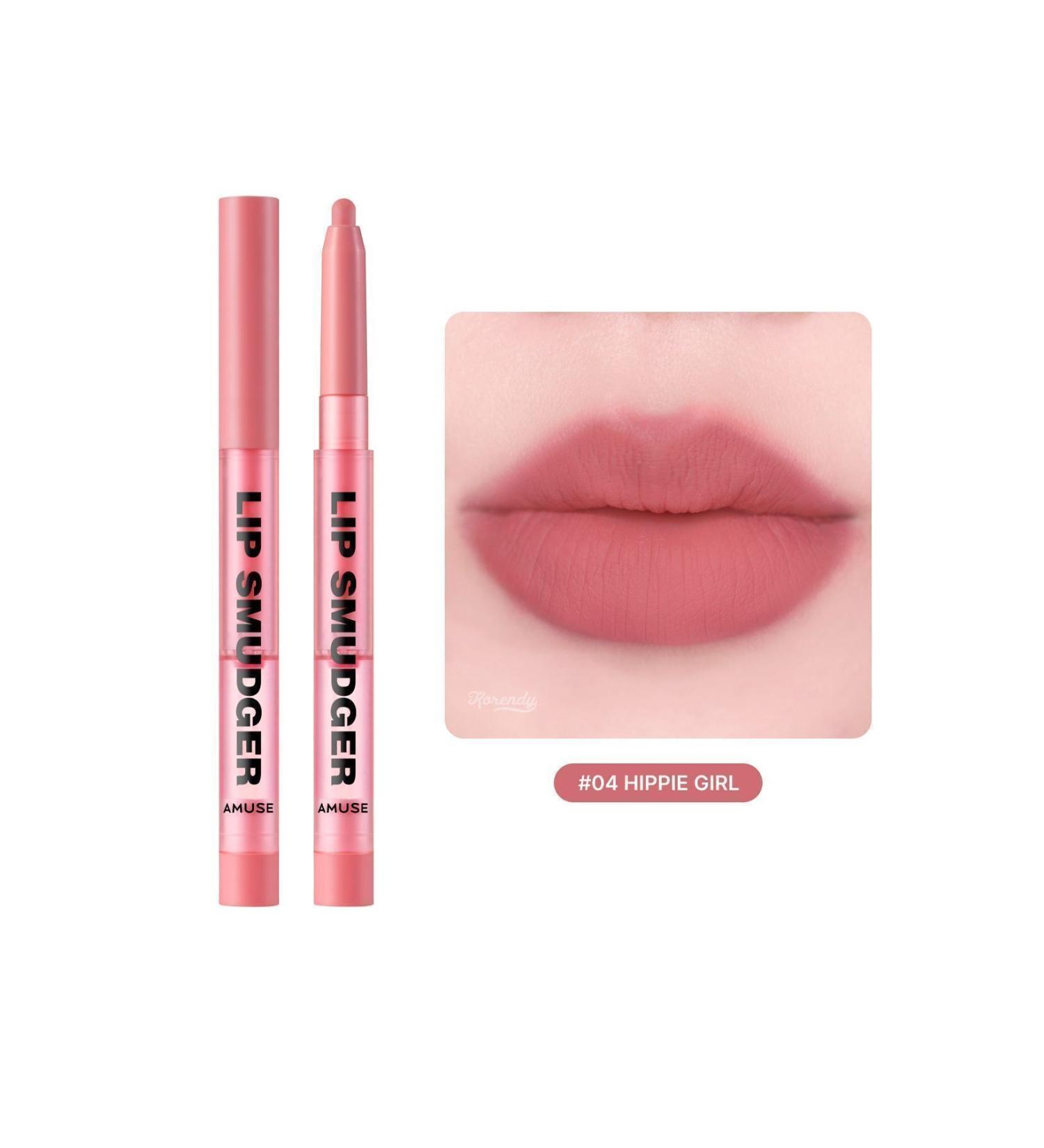 Amuse Lip Smudger (KORENDY) Soft-Toned Lip Pencil for a Fuller Look #04 H pp e G rl