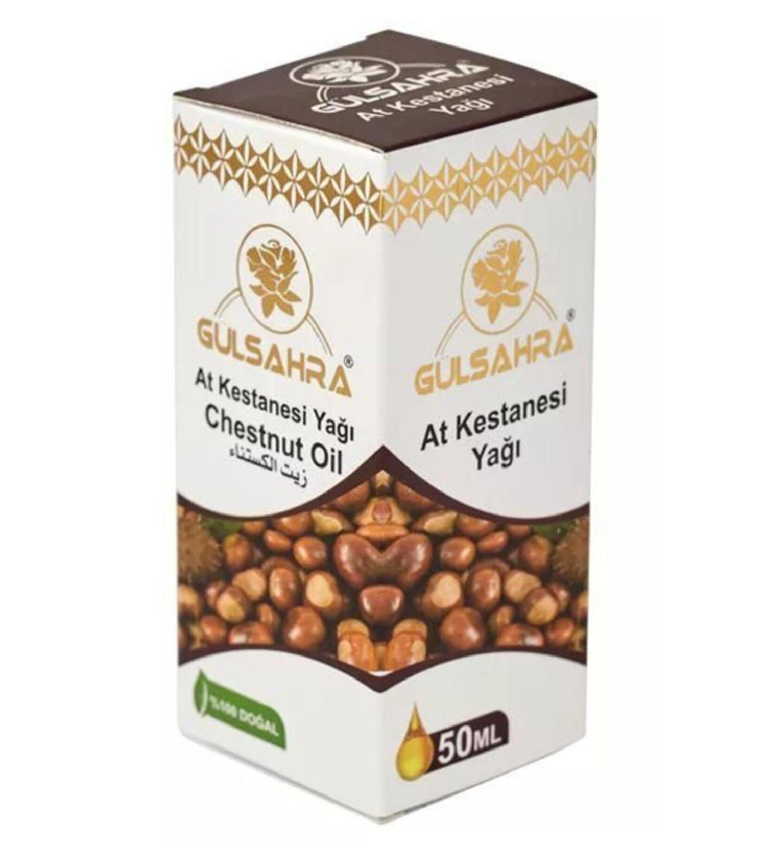 G LSAHRA Horse Chestnut Oil 50 ml