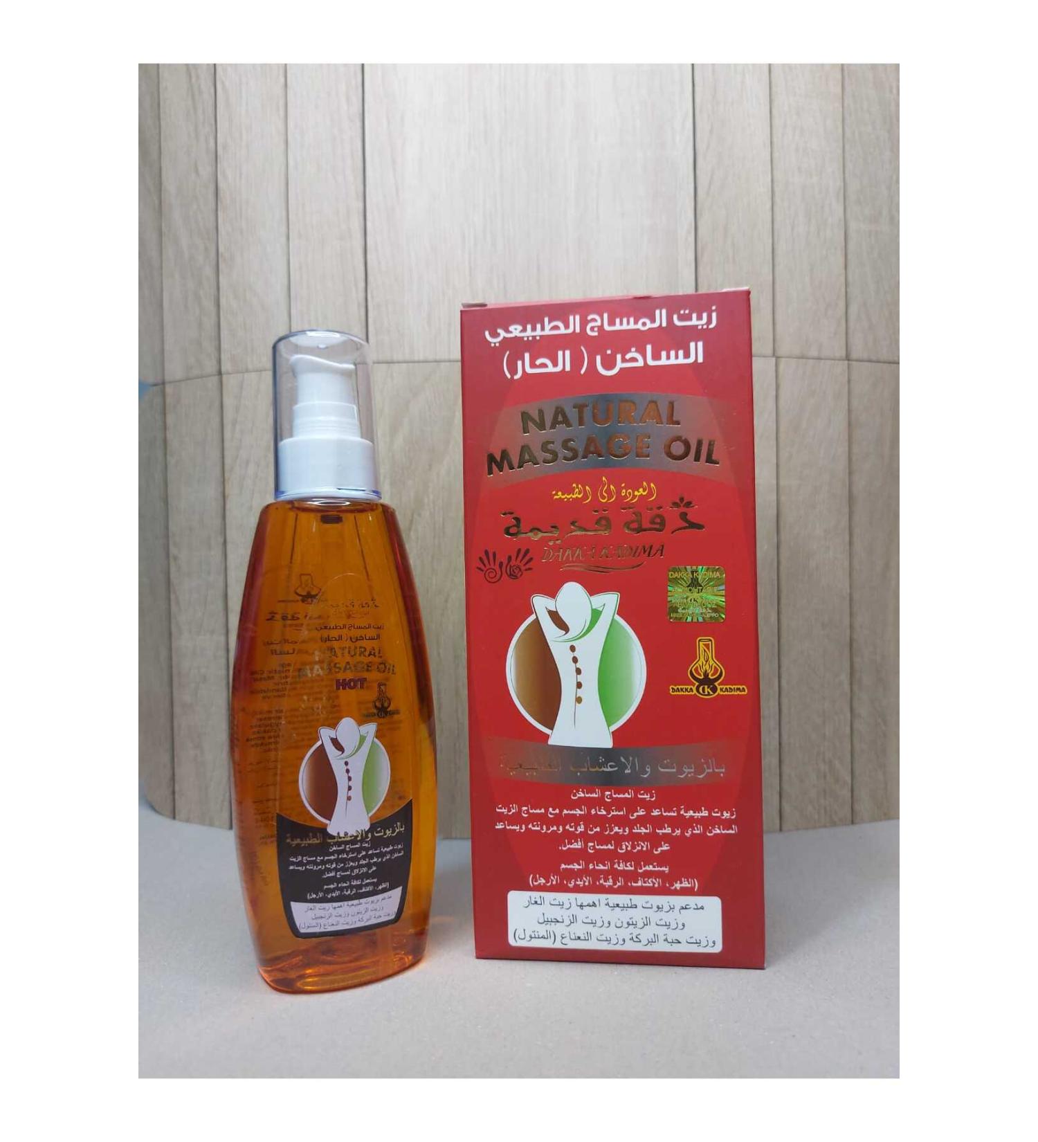 Zaman Aleppo Hot Massage Oil 200 ml